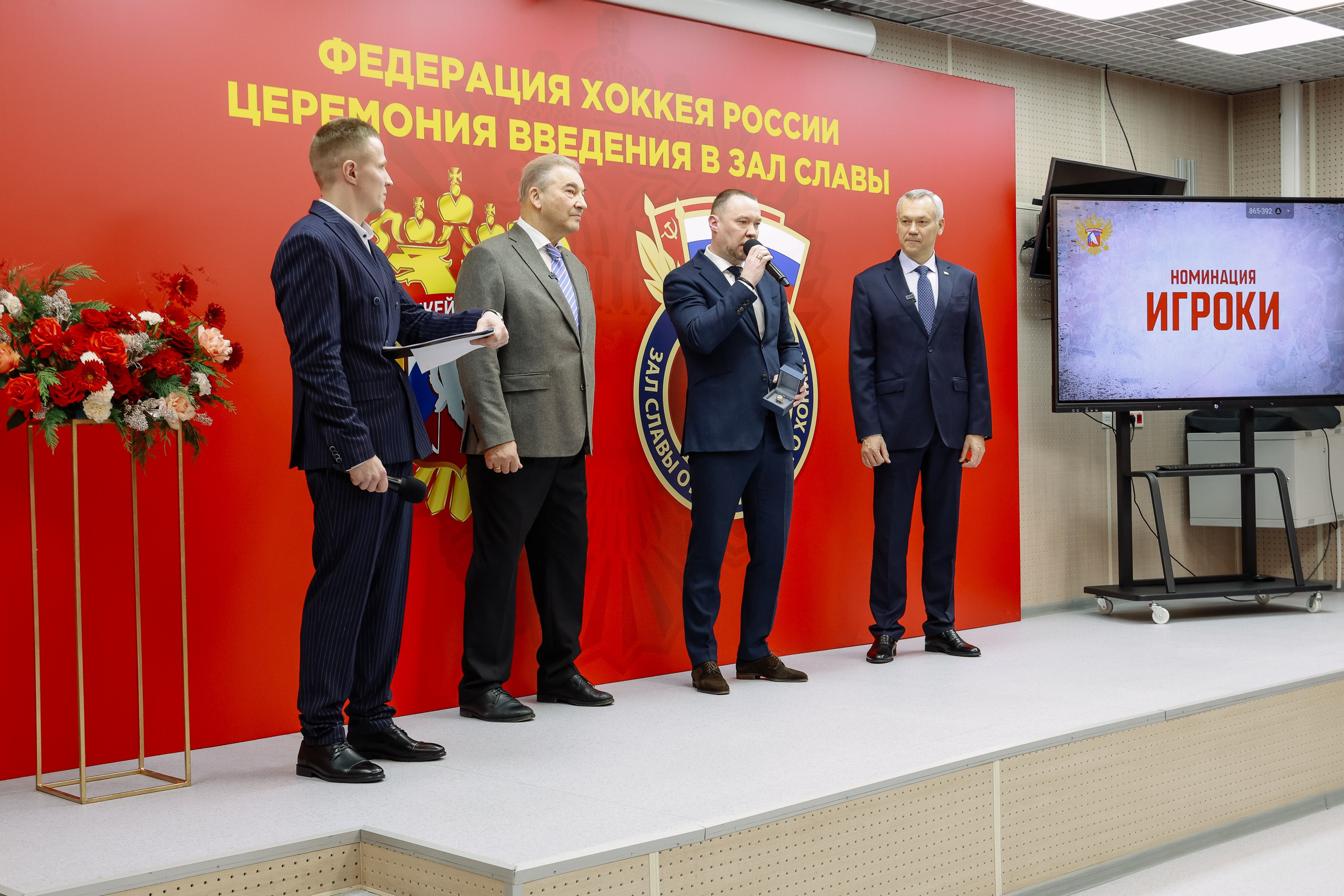 Кубок Первого канала. Фотограф Юлия Мальцева