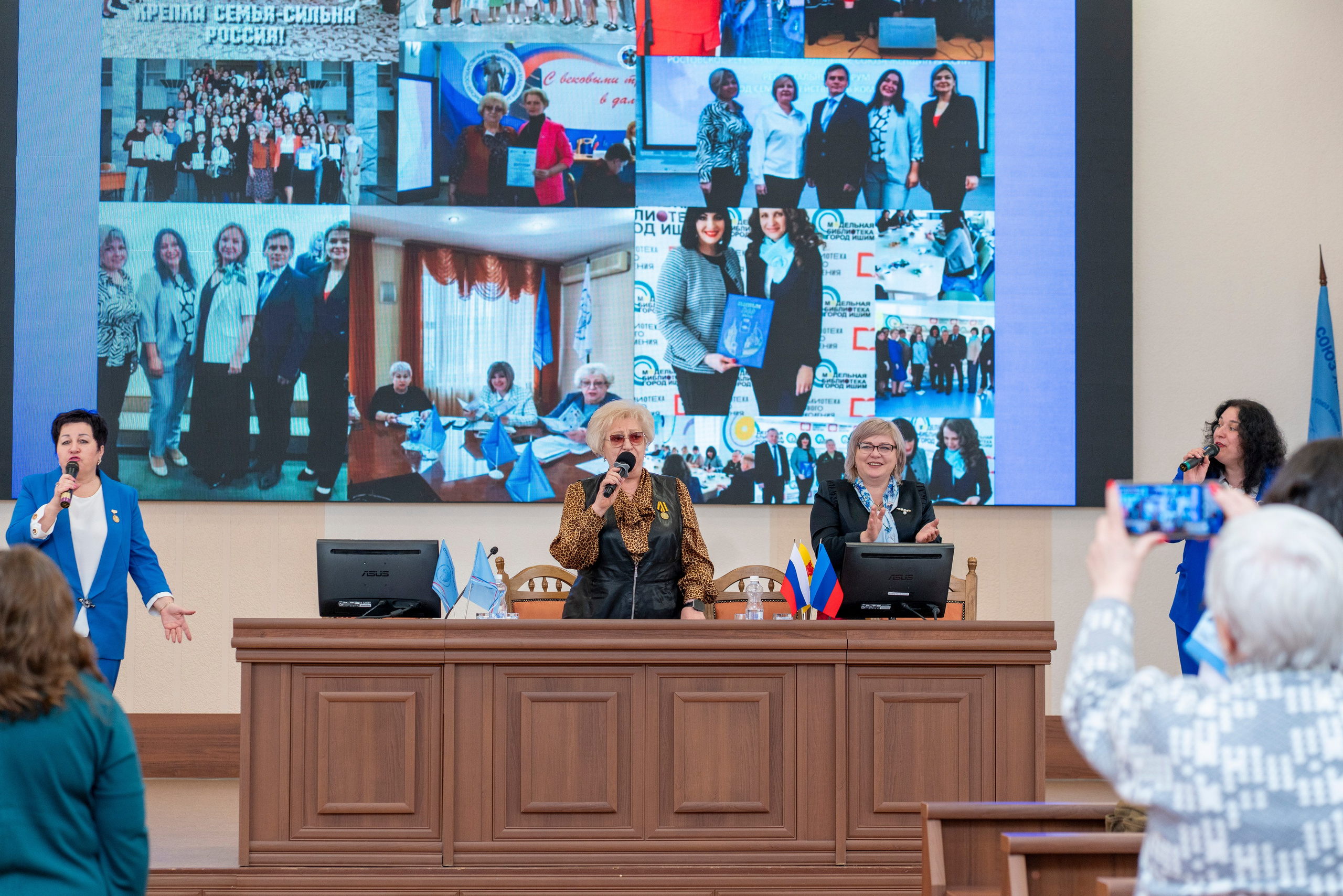 Гризодубовские чтения 18 марта Луганск. Фотограф в РФ и ЛНР Юлия Федосеева