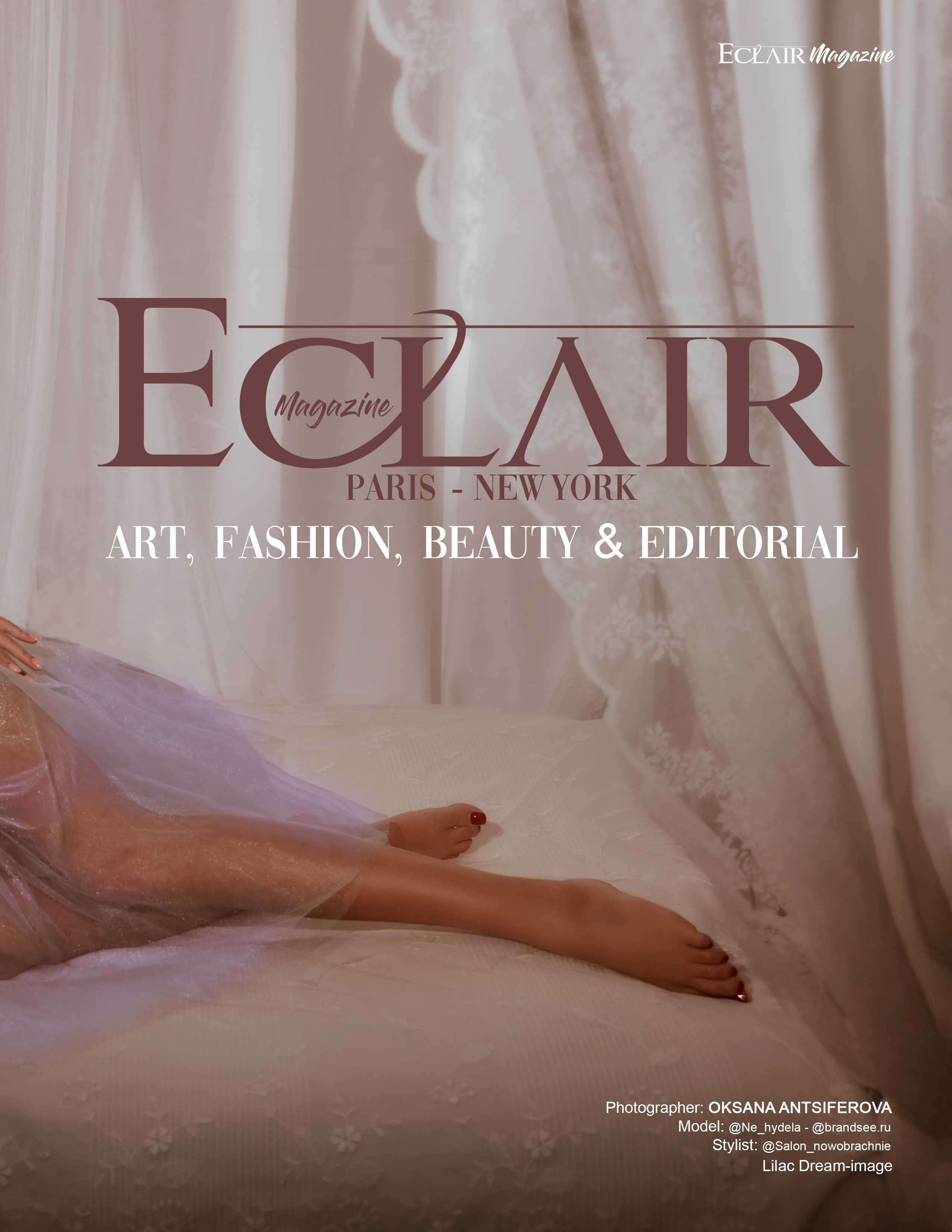 СМИ. Свадебный фотограф, портретный фотограф в Москве и Саратове Оксана Анциферова