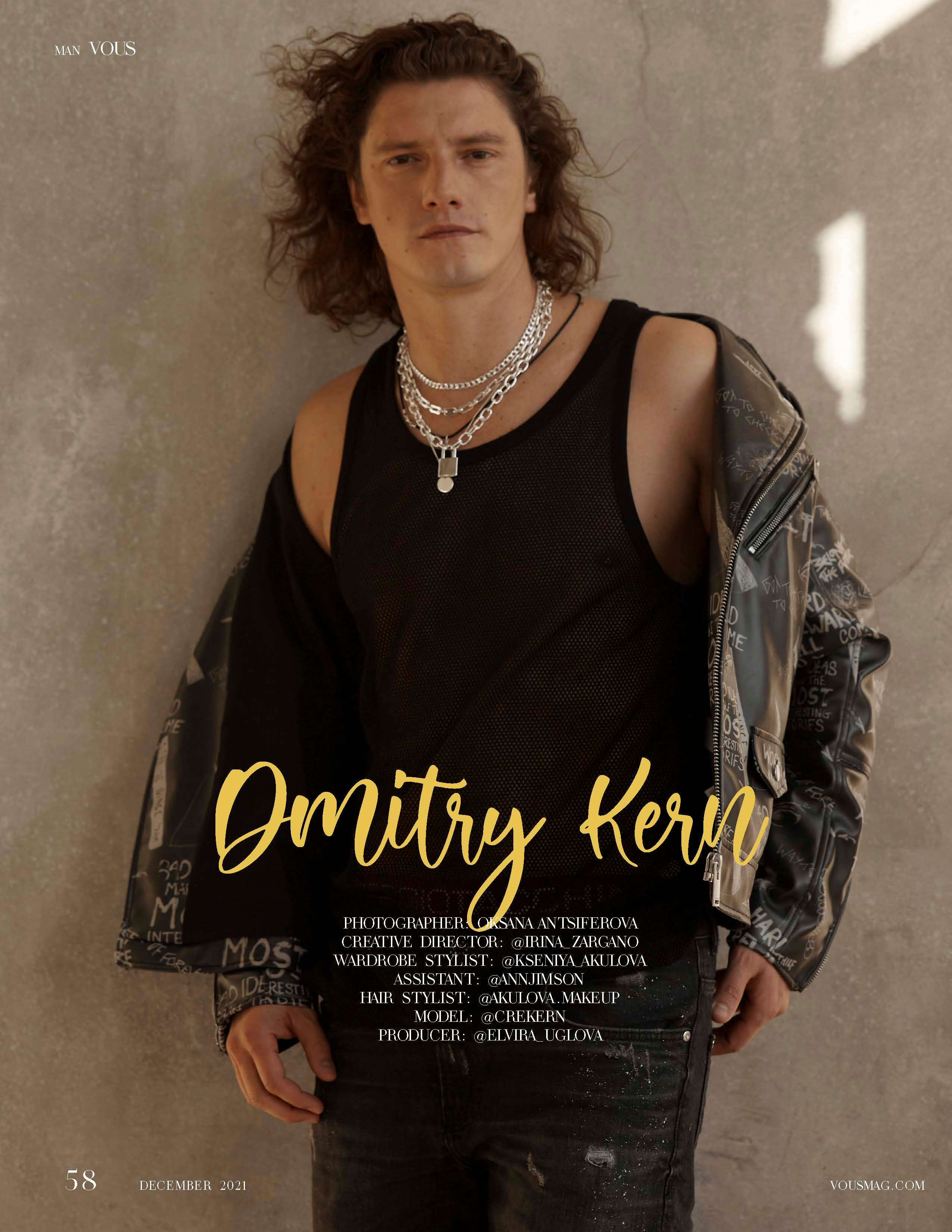 СМИ. Свадебный фотограф, портретный фотограф в Москве и Саратове Оксана Анциферова