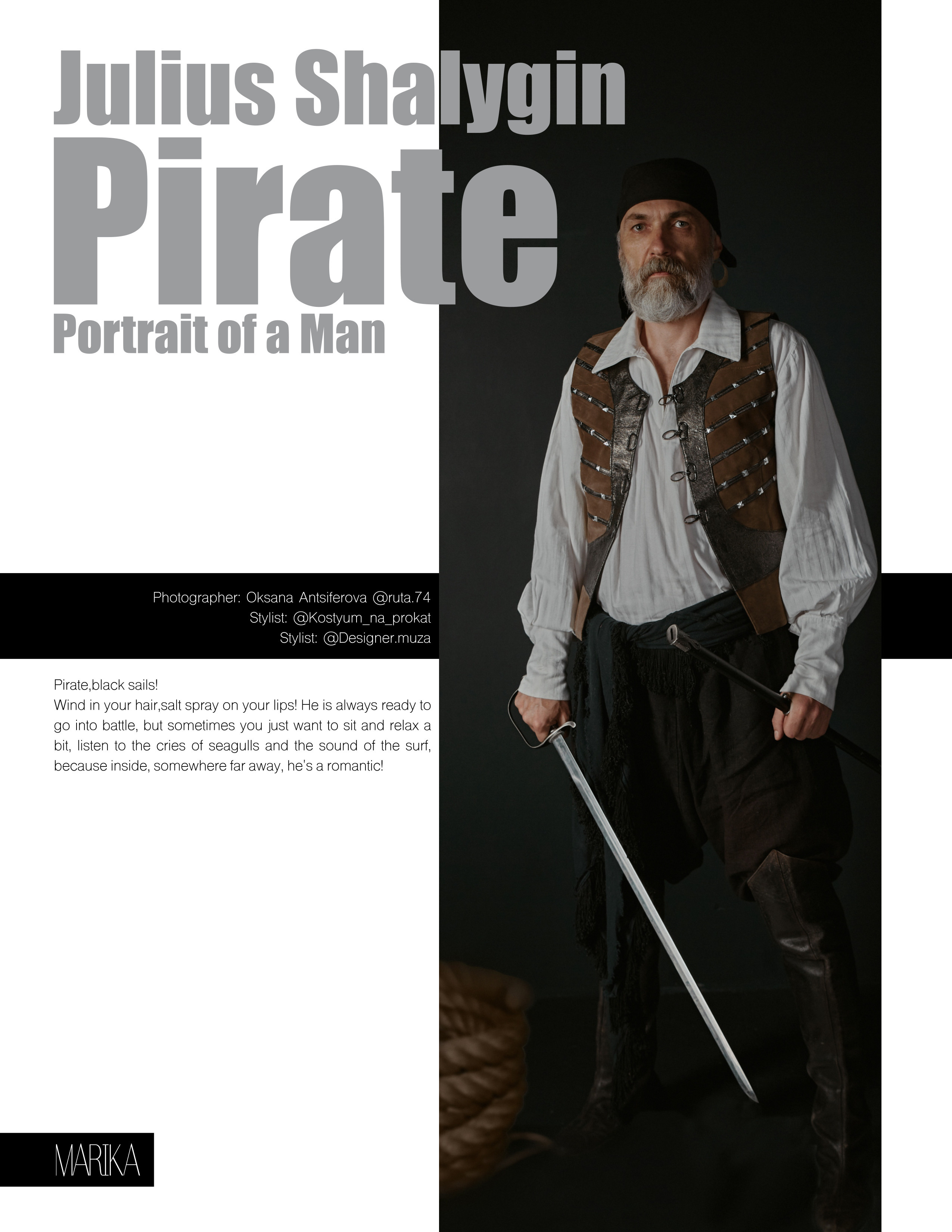 СМИ. Свадебный фотограф, портретный фотограф в Москве и Саратове Оксана Анциферова