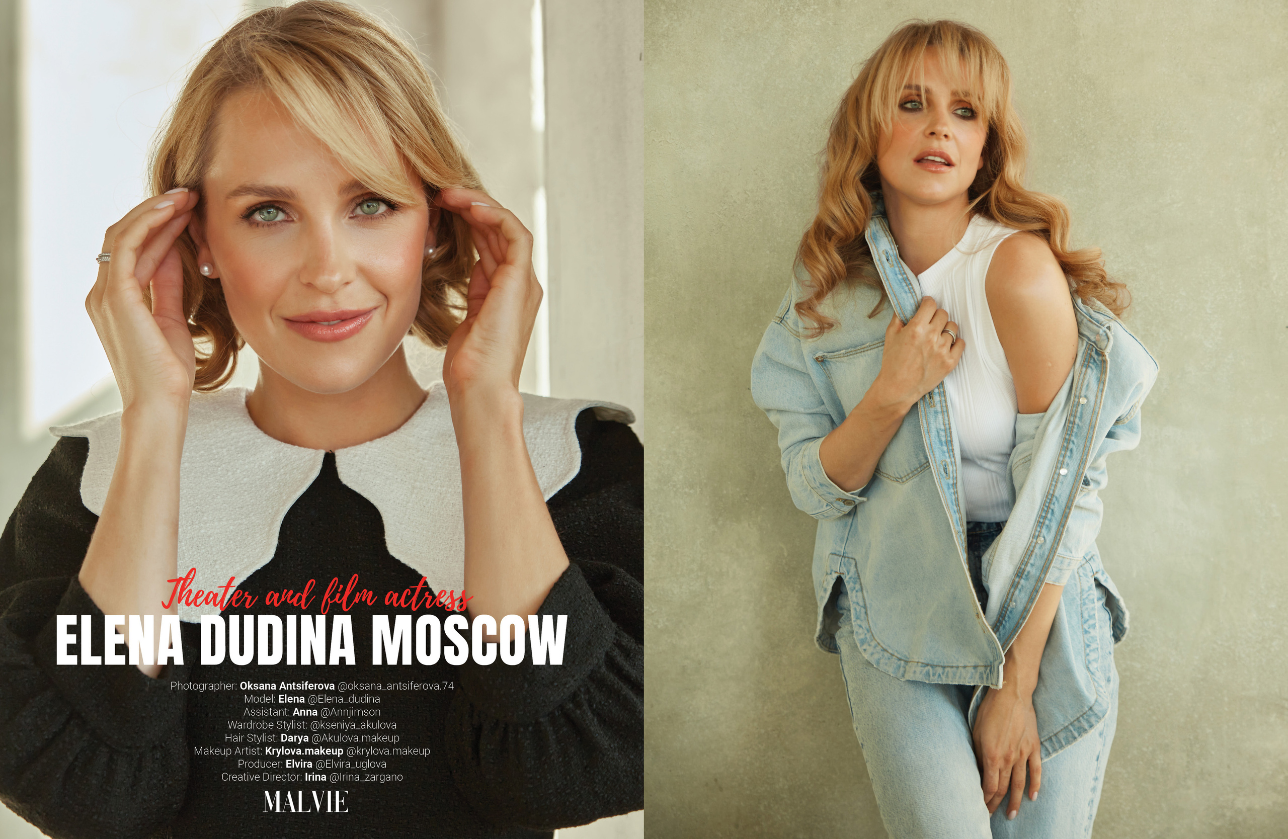 СМИ. Свадебный фотограф, портретный фотограф в Москве и Саратове Оксана Анциферова