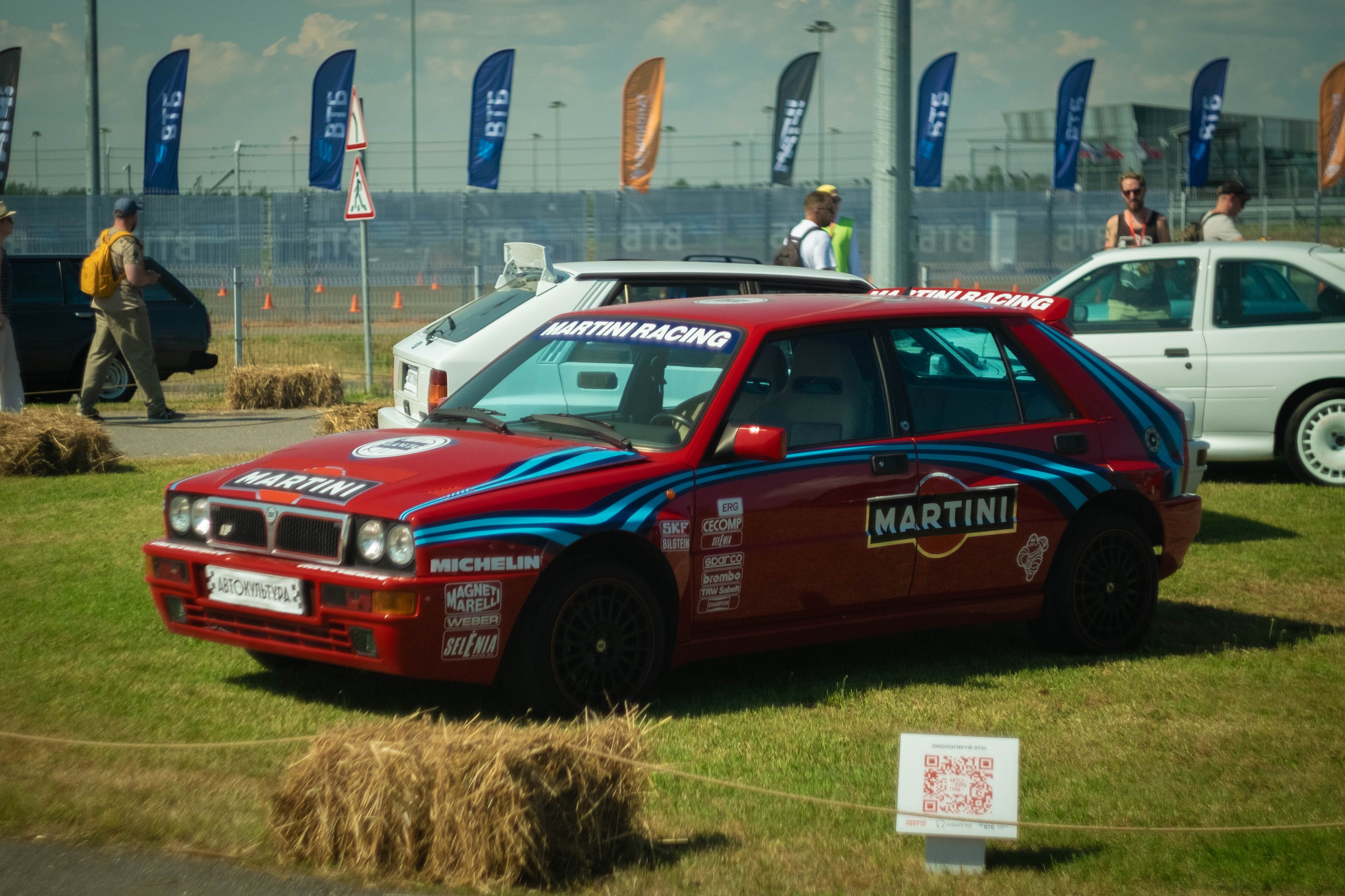 Garage Fest 2025. Александр Попов