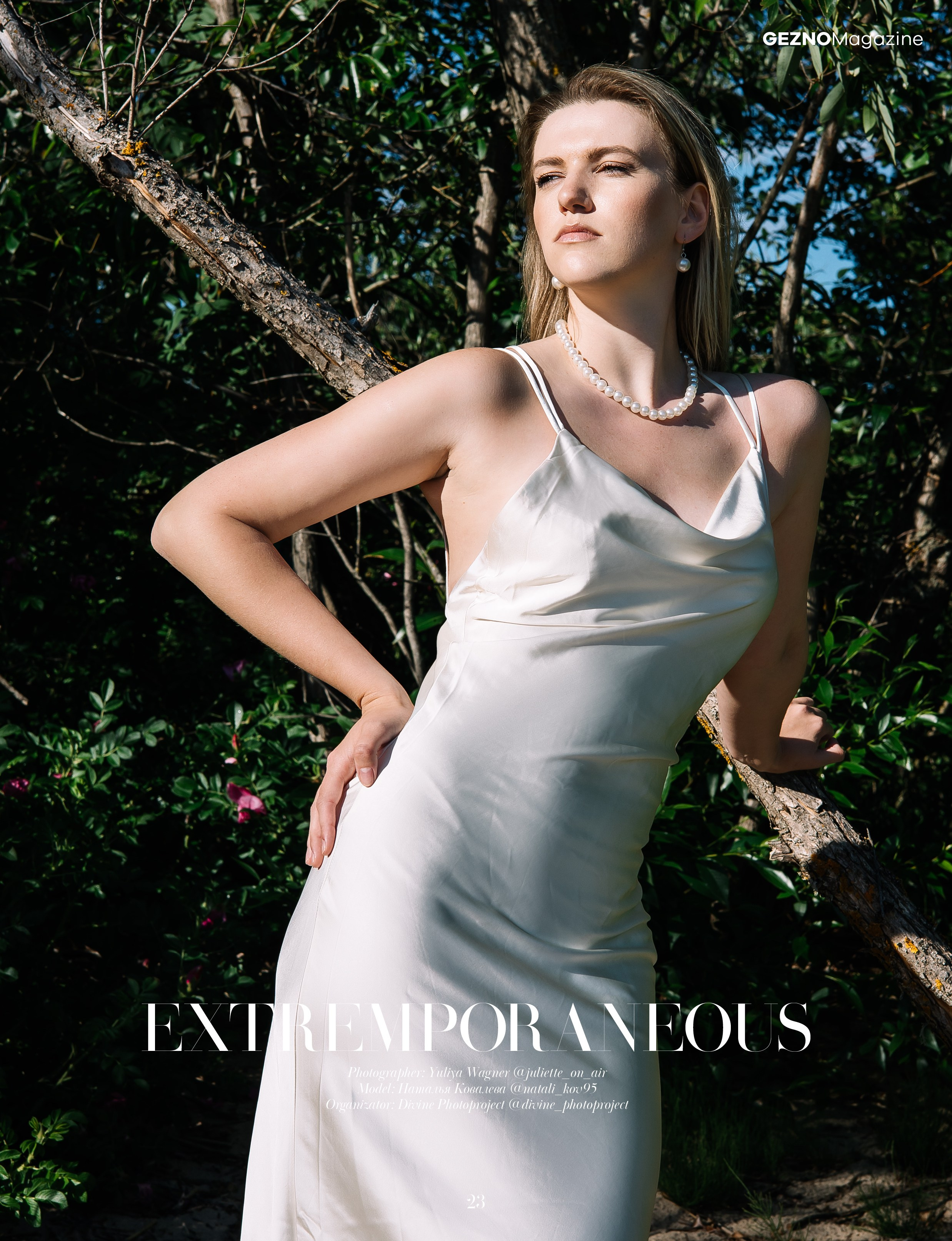 Размещение в журналах. Фотограф в Санкт-Петербурге Вагнер Юлия