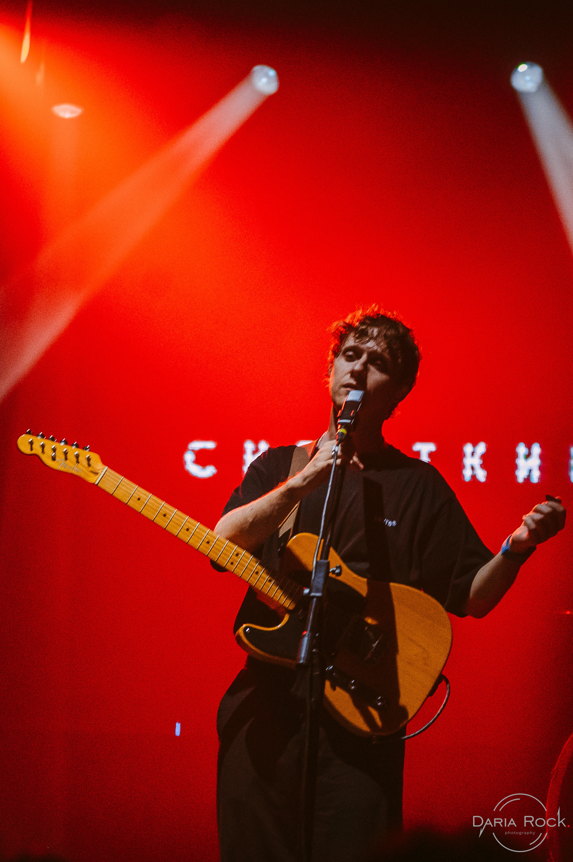 Сироткин. DariaRock / Фотограф Екатеринбург