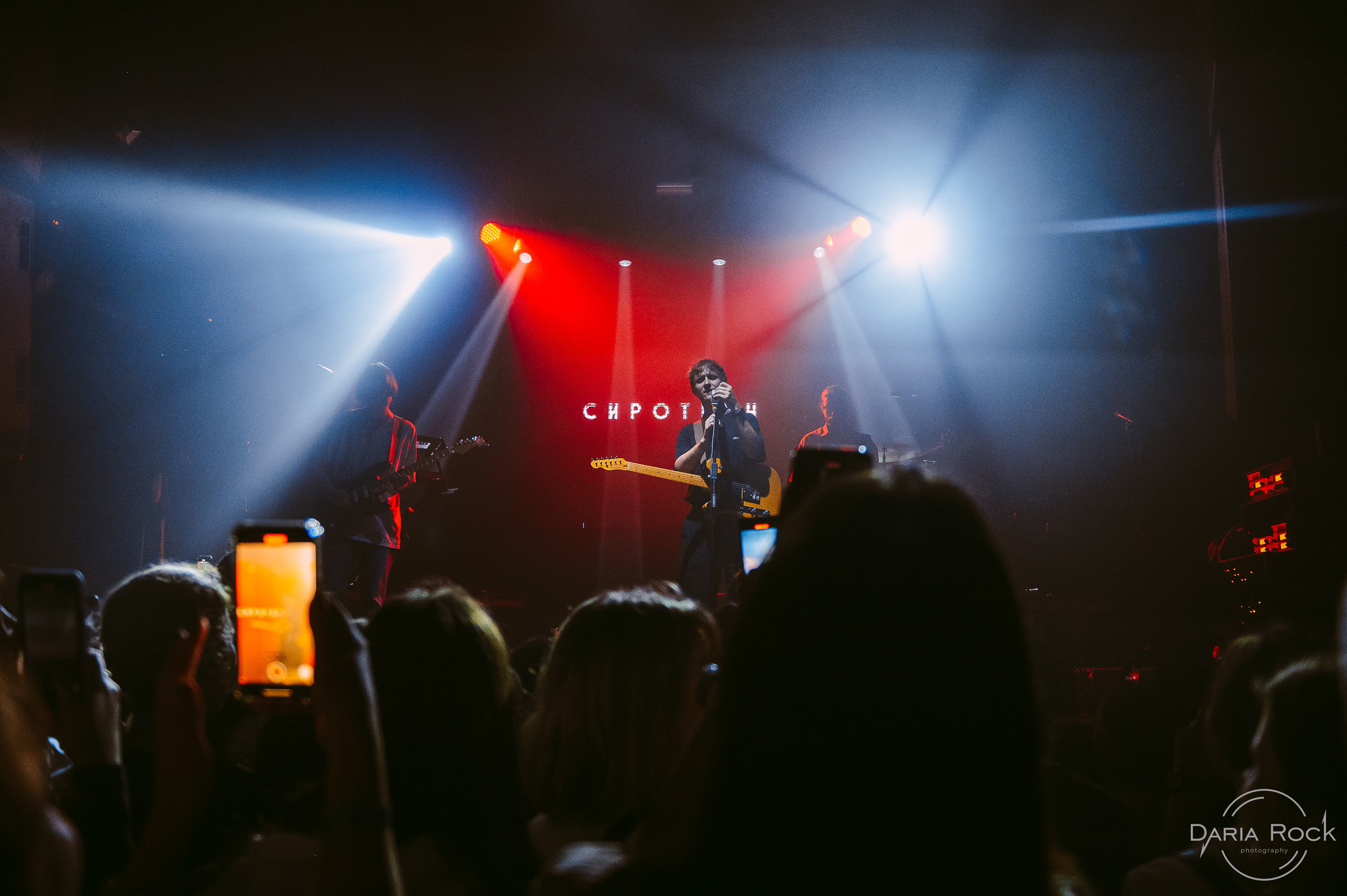 Сироткин. DariaRock / Фотограф Екатеринбург