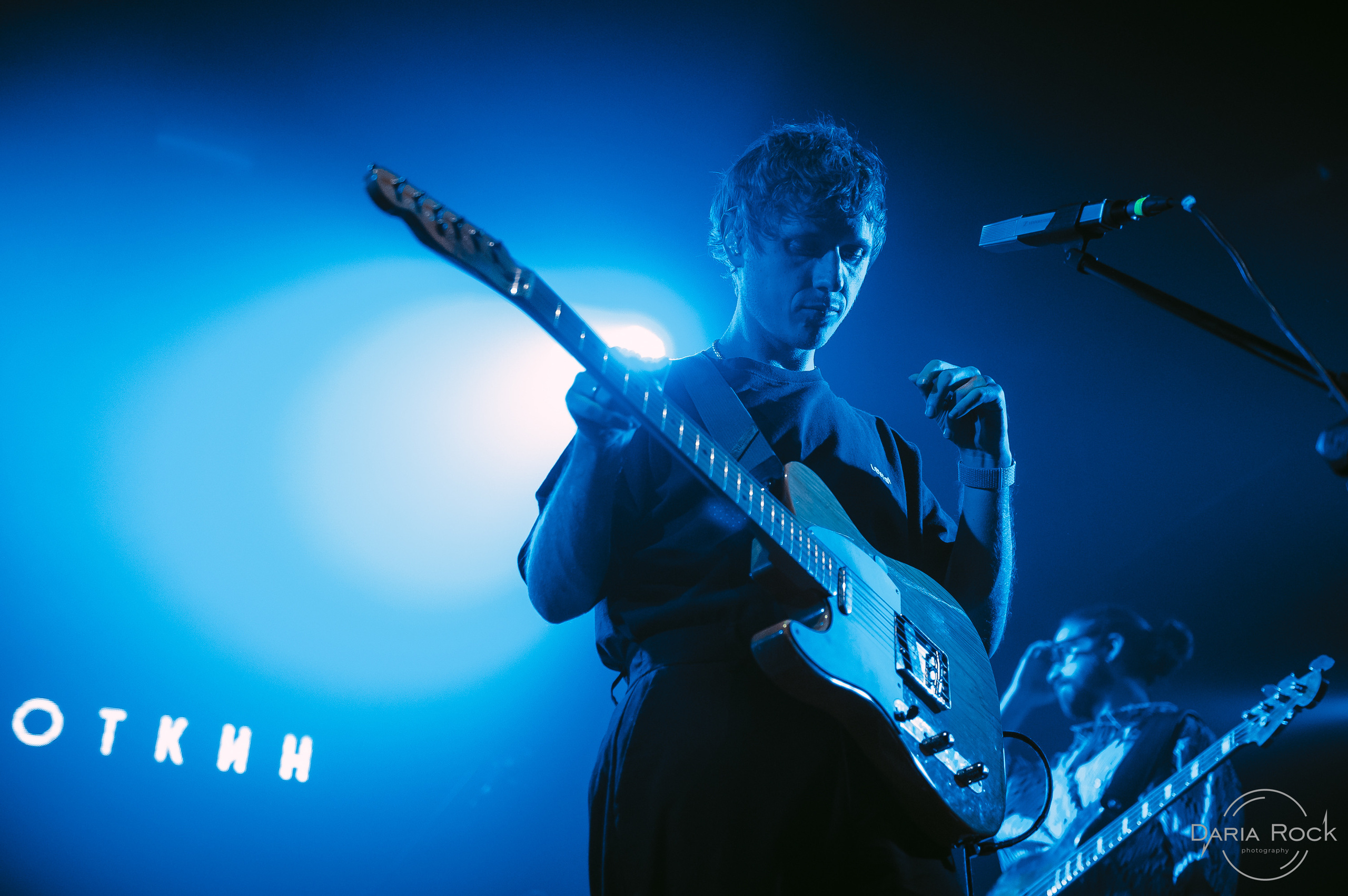 Сироткин. DariaRock / Фотограф Екатеринбург