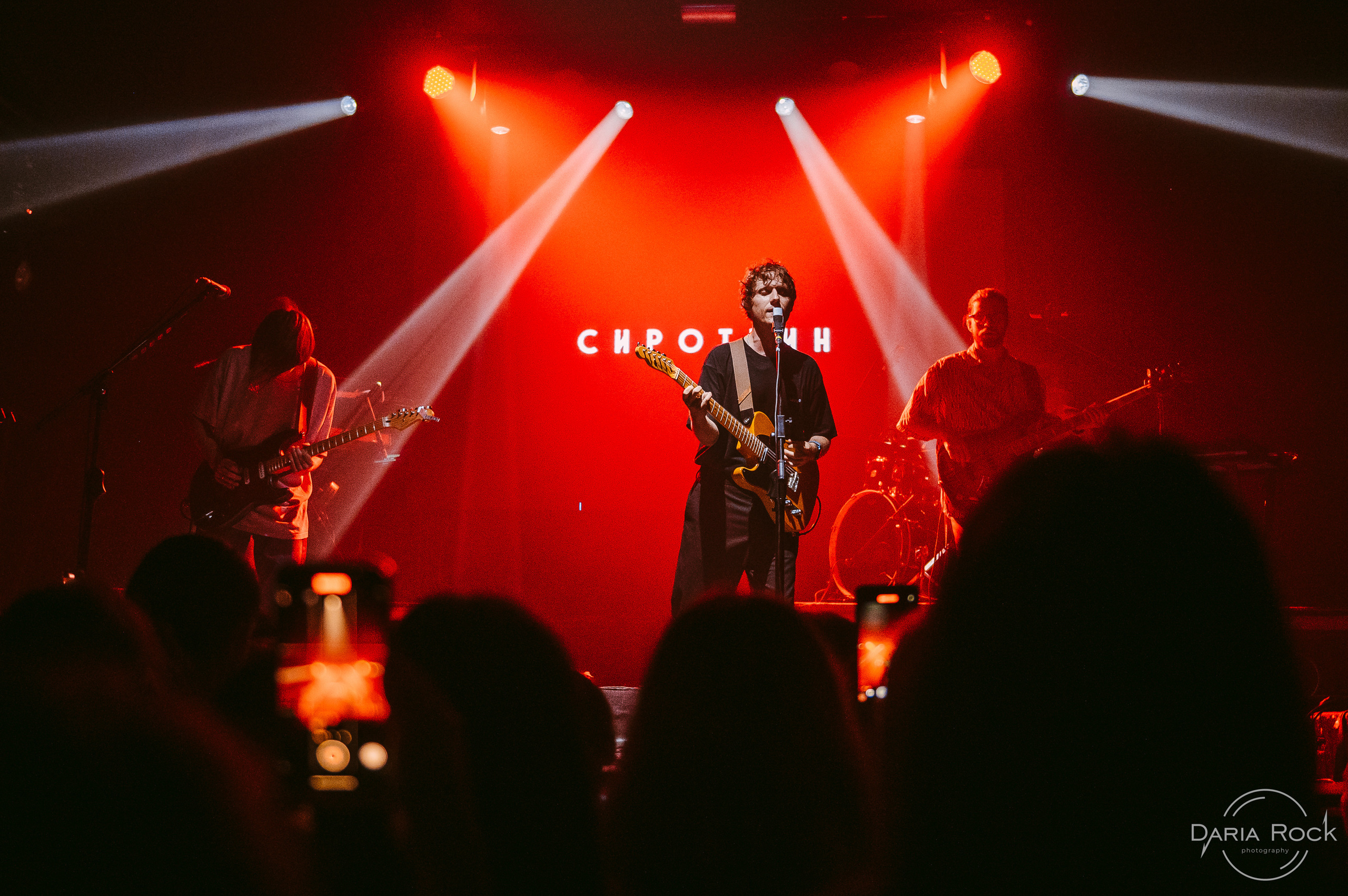 Сироткин. DariaRock / Фотограф Екатеринбург