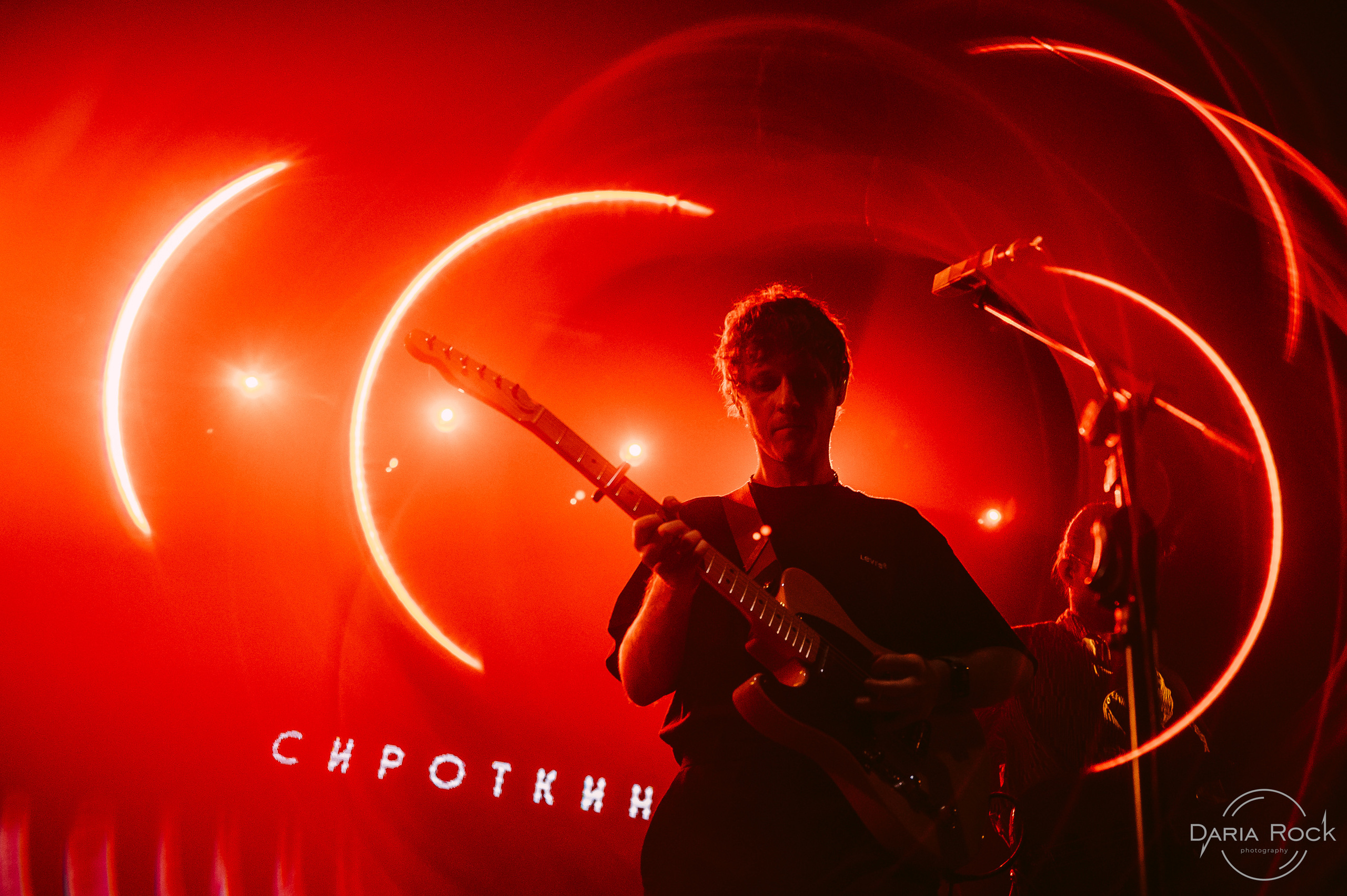 Сироткин. DariaRock / Фотограф Екатеринбург