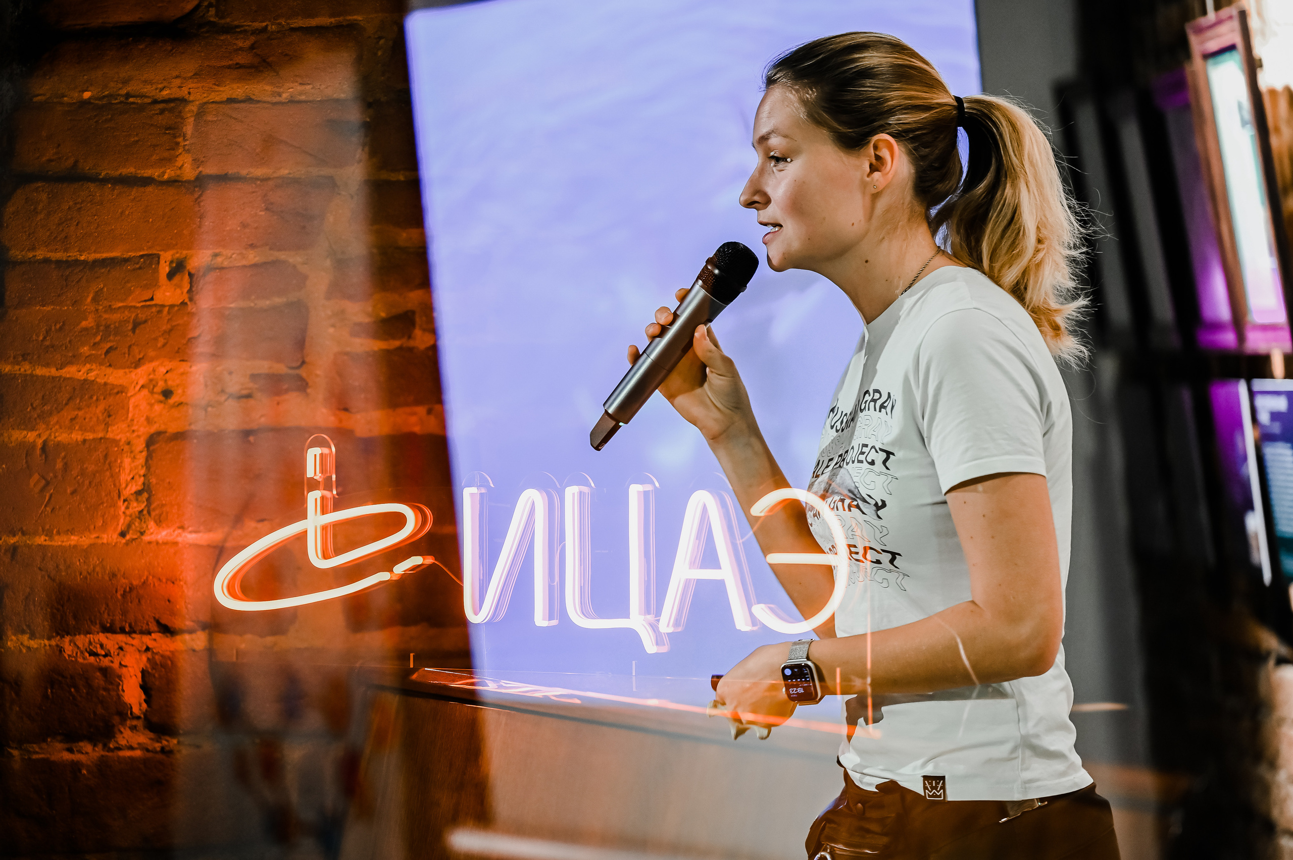 Лекция морского биолога