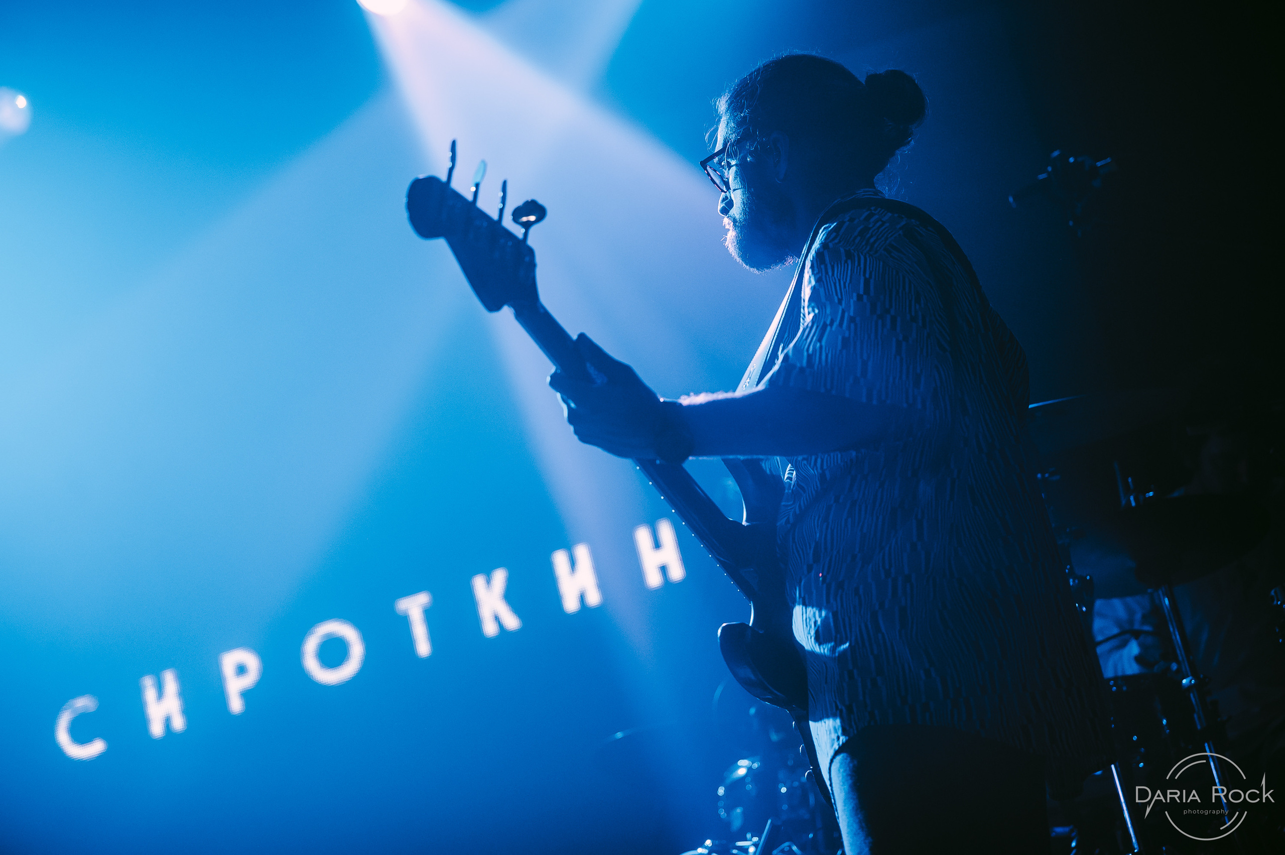 Сироткин. DariaRock / Фотограф Екатеринбург