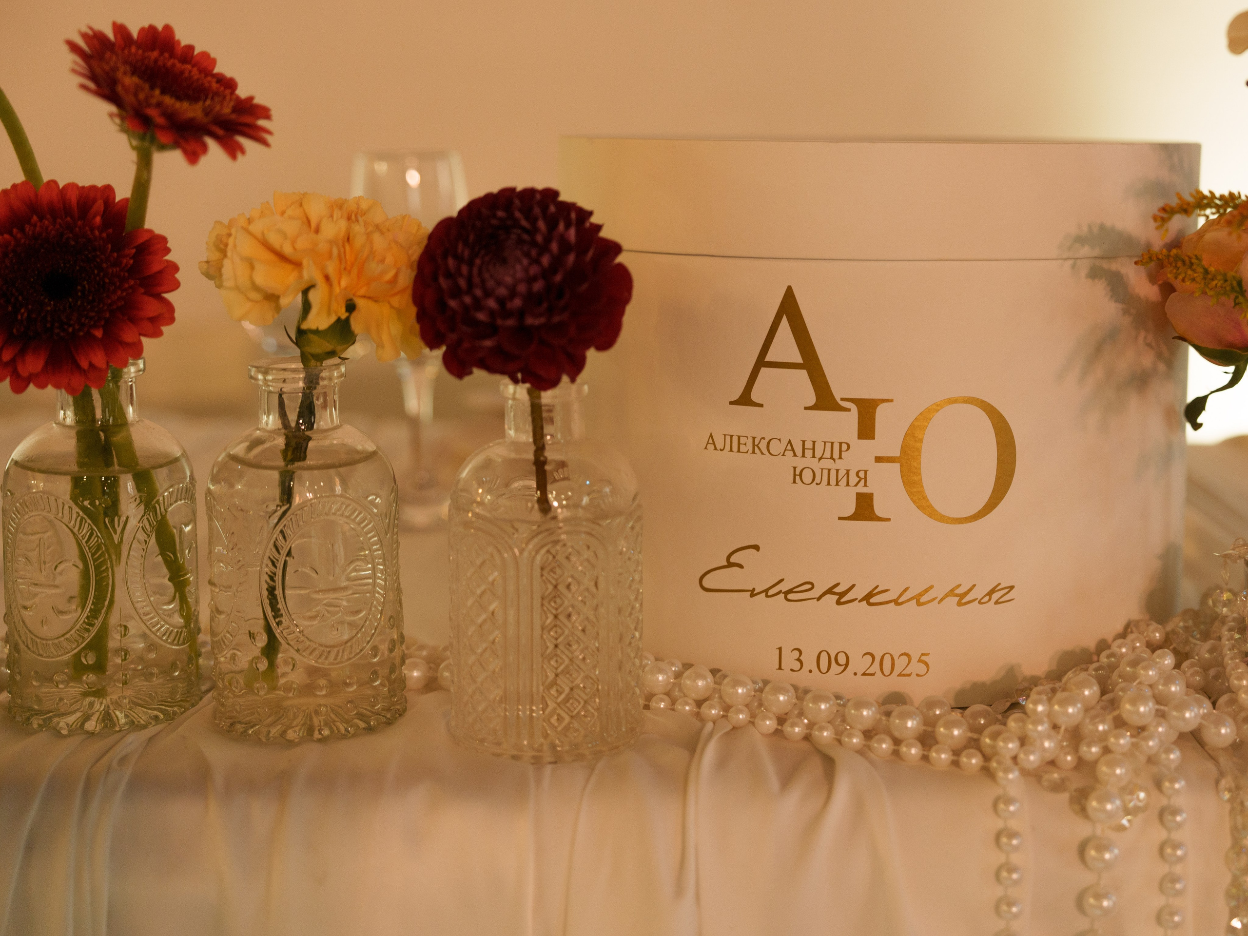 A&J. Свадебный и семейный фотограф Диана Лбова. Чебоксары