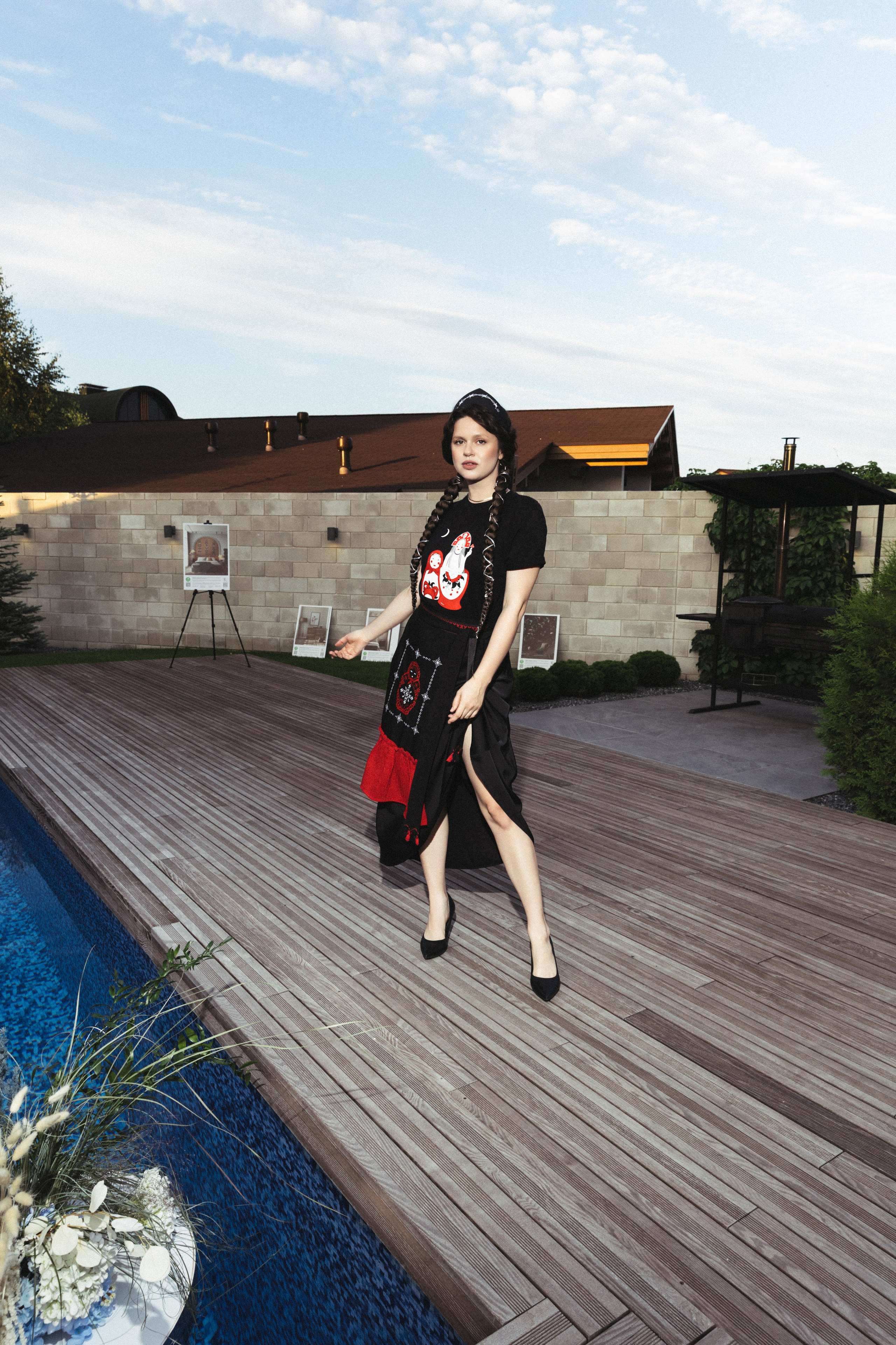 РУСКУЛЬТПРОМ