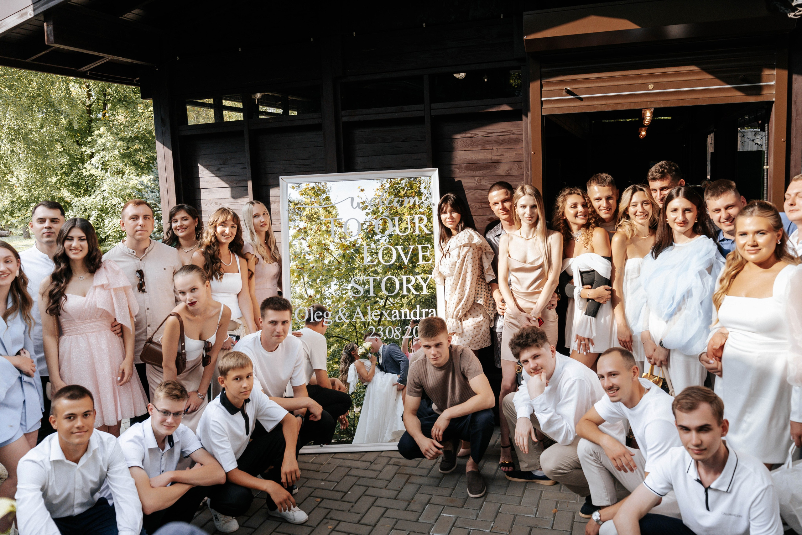 Oleg & Alexandra. Свадебный фотограф в Воронеже Самохина Екатерина