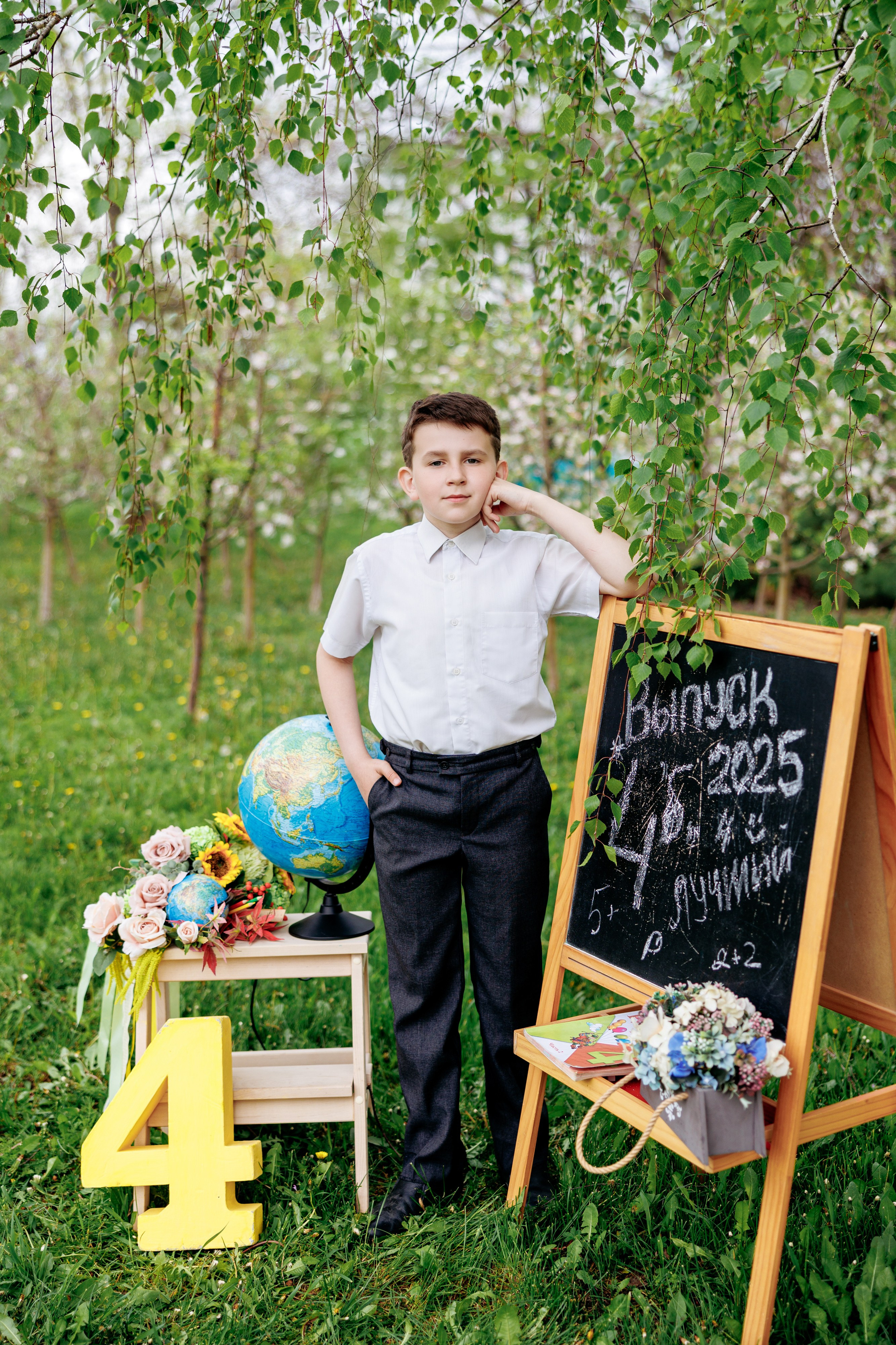 4кл коноково 25год. Свадебный и семейный фотограф в Армавире