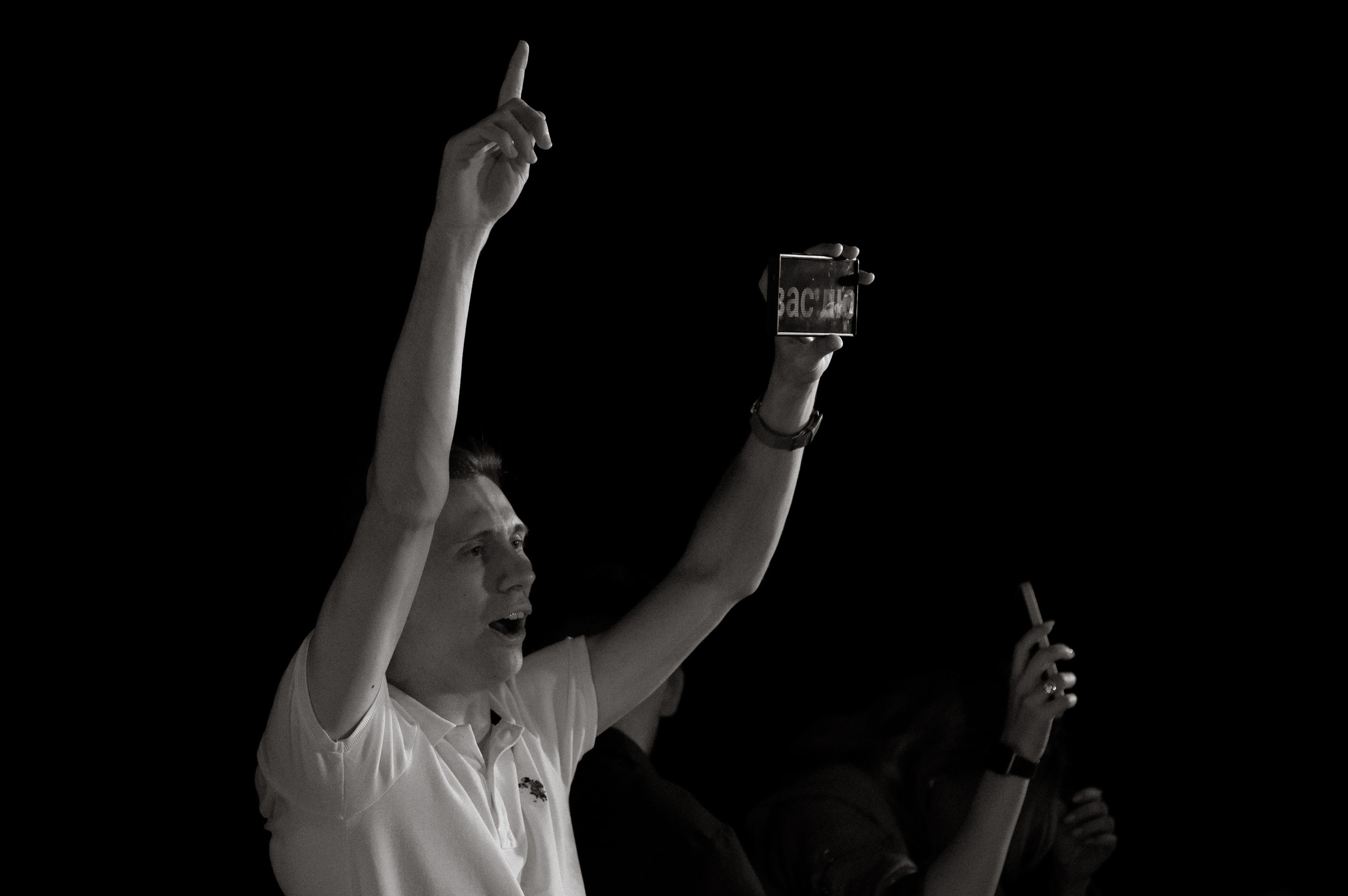 Денис и Света. Свадебный фотограф и видеограф