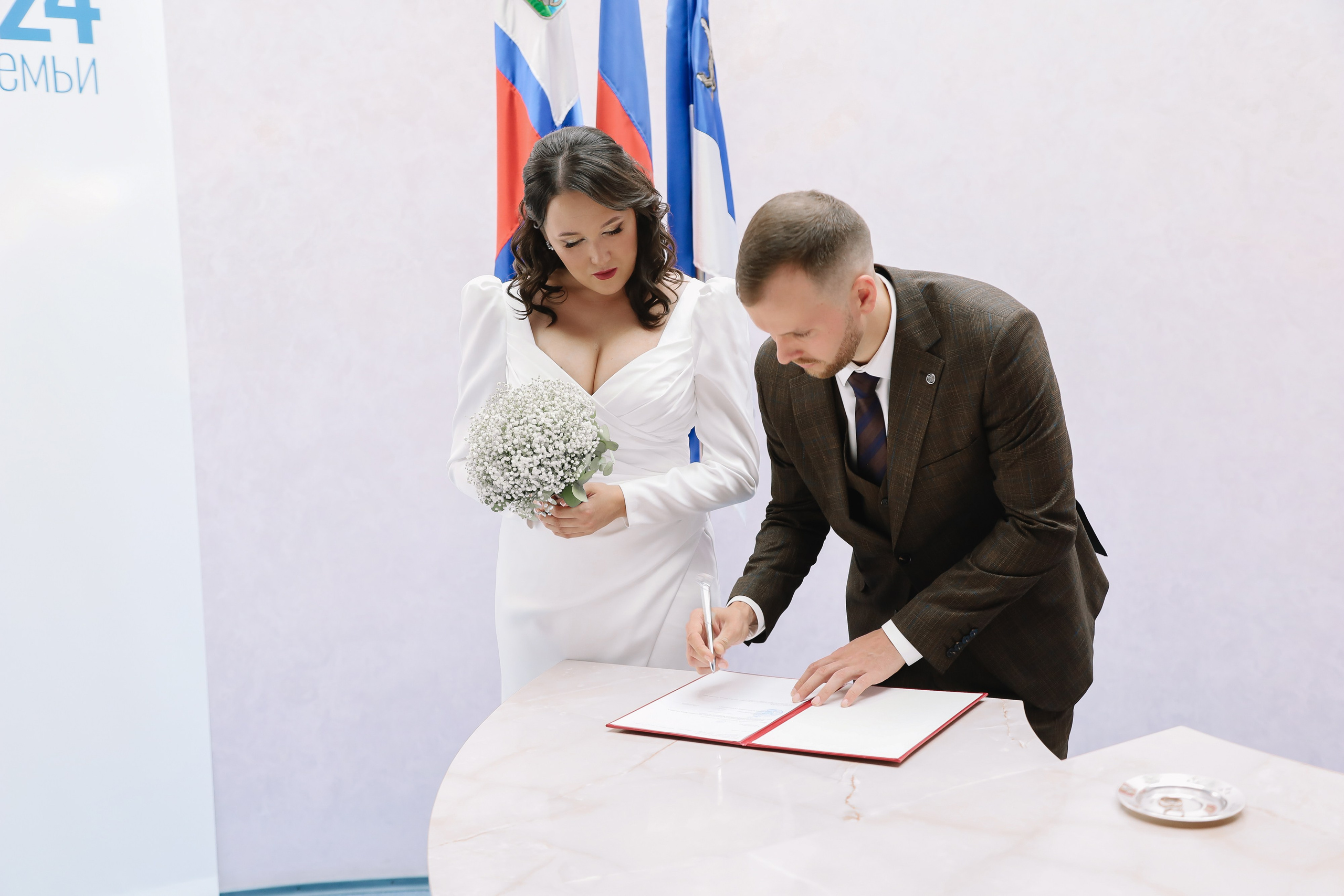 Дарина и Василий. Свадебный и семейный фотограф Захарова Юлия