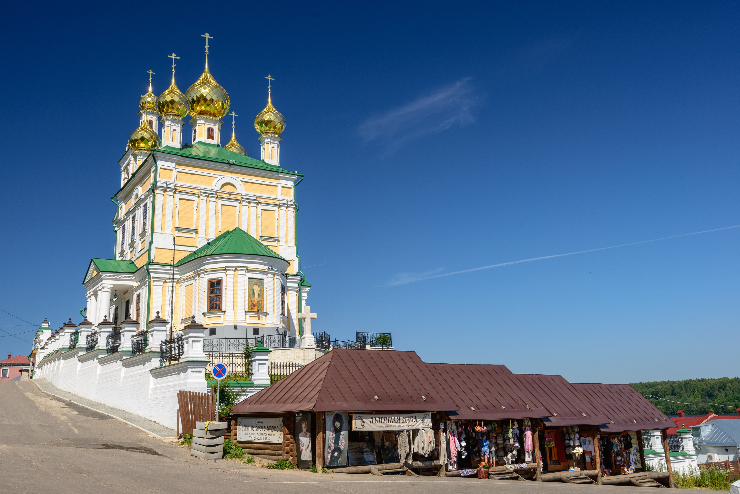 Плёс — жемчужина Золотого кольца России. Пейзажный фотограф Сергей Пестерев. Фото природы