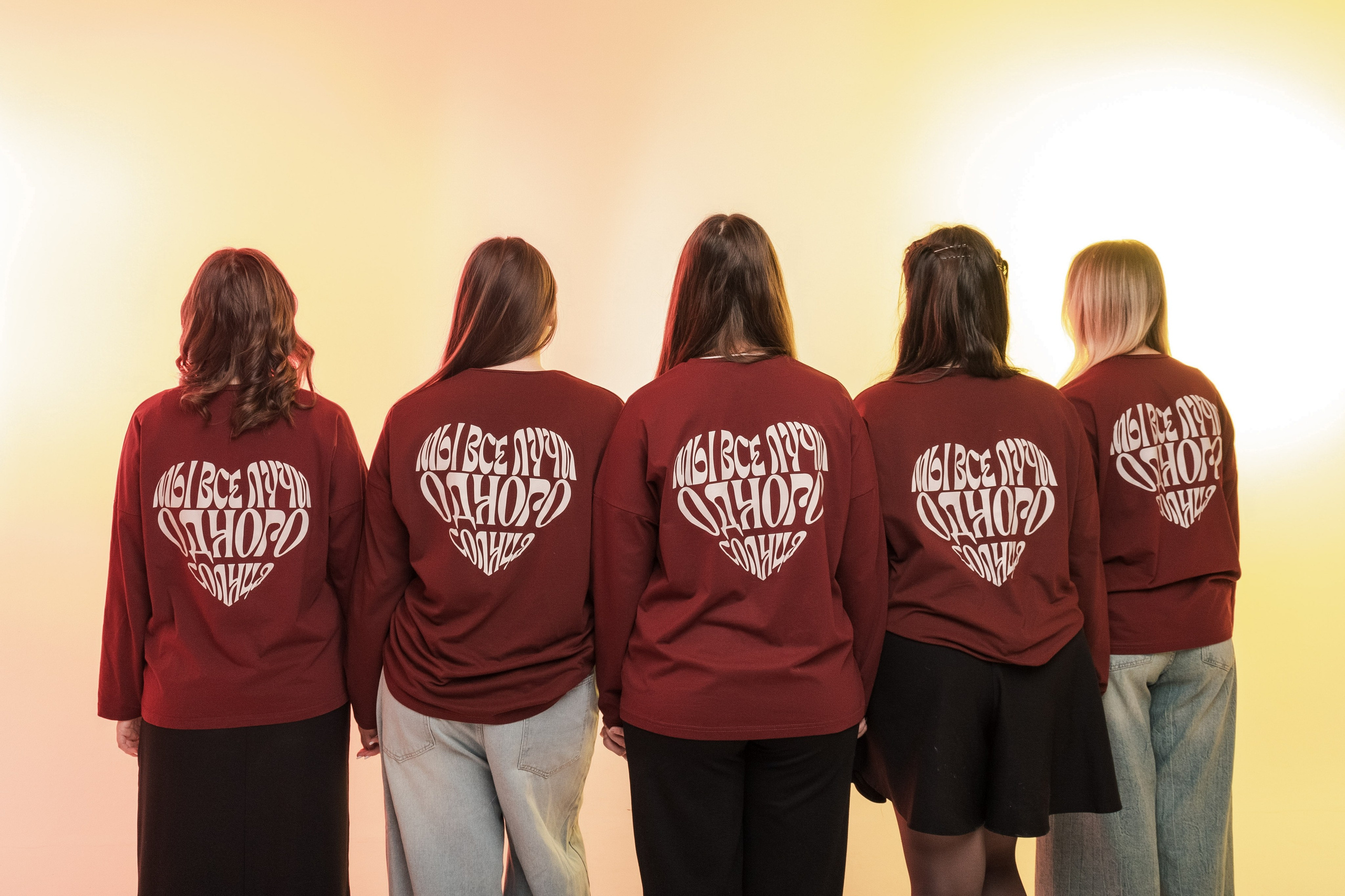 ЛУЧ. Фотограф Елена Балакина (Челябинск)