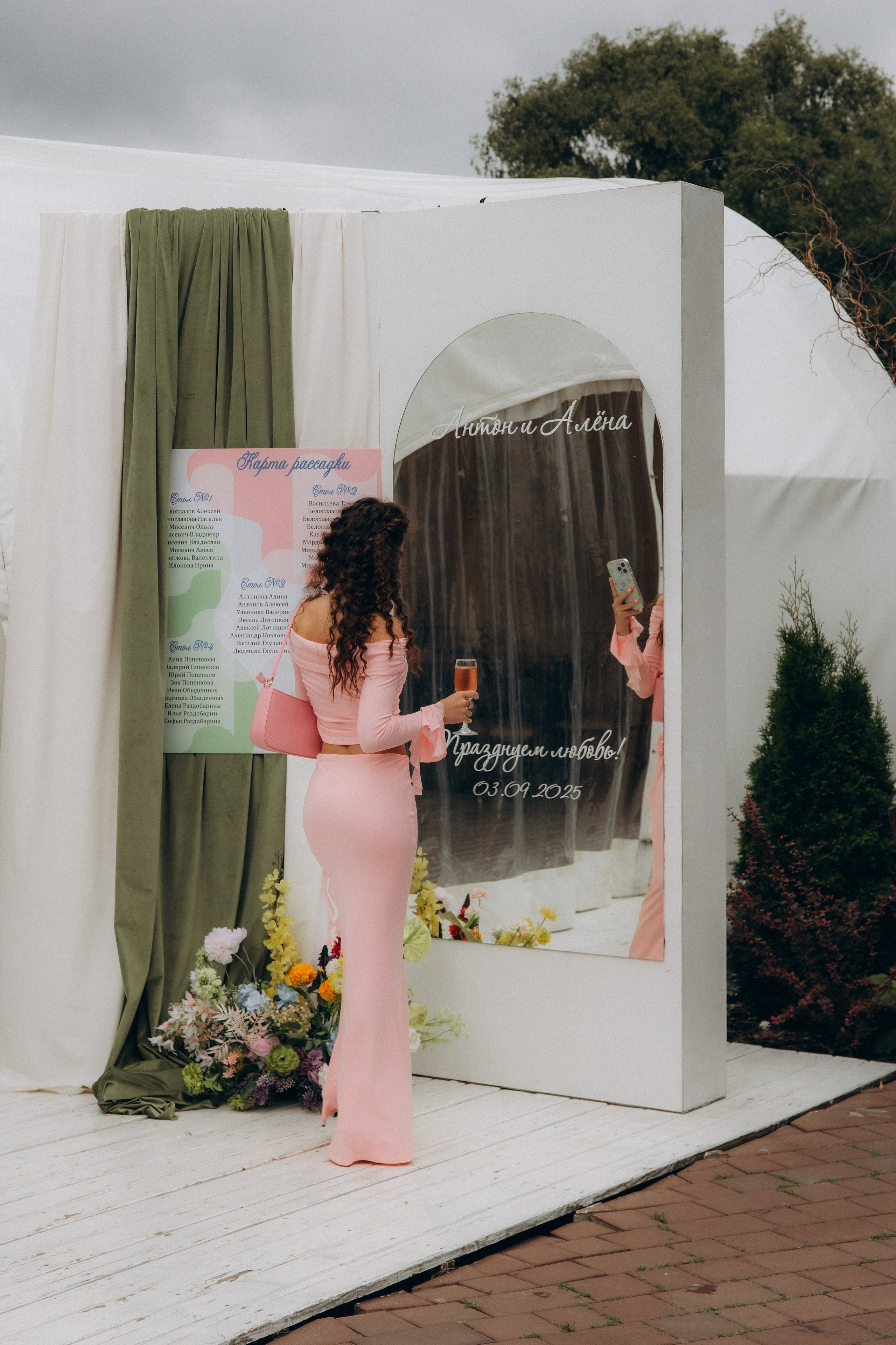 Алена и Антон. Алена Бадамшина — свадебный фотограф Воронеж / Москва