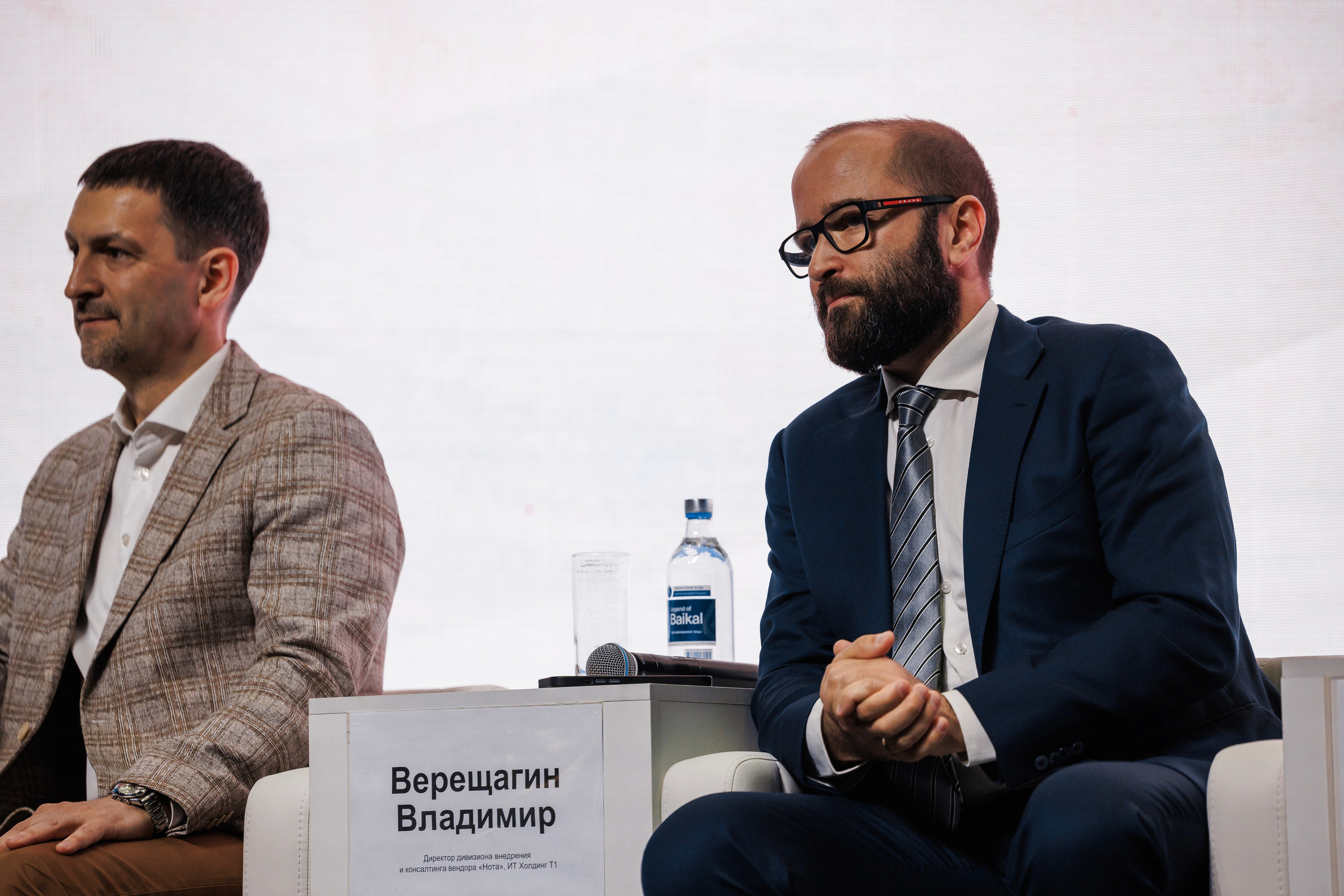 IT-Полигон 2025. Братилов Александр | Конференции. Выставки. Портреты