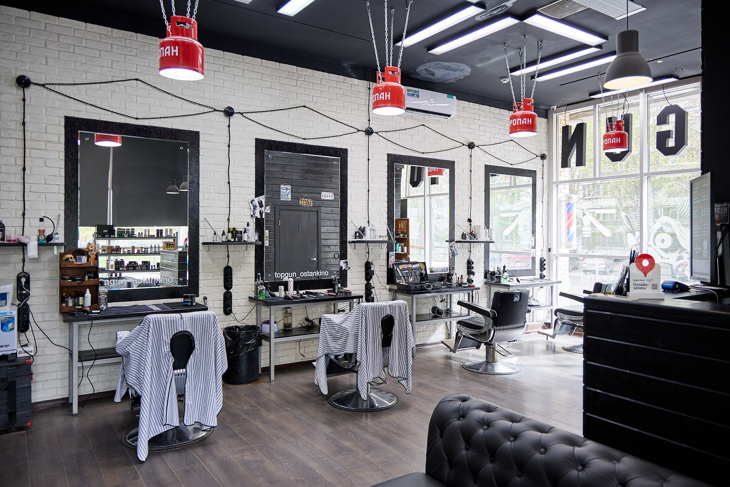 Интерьерные фото. Сергей Рощин. Коммерческий фотограф в Москве