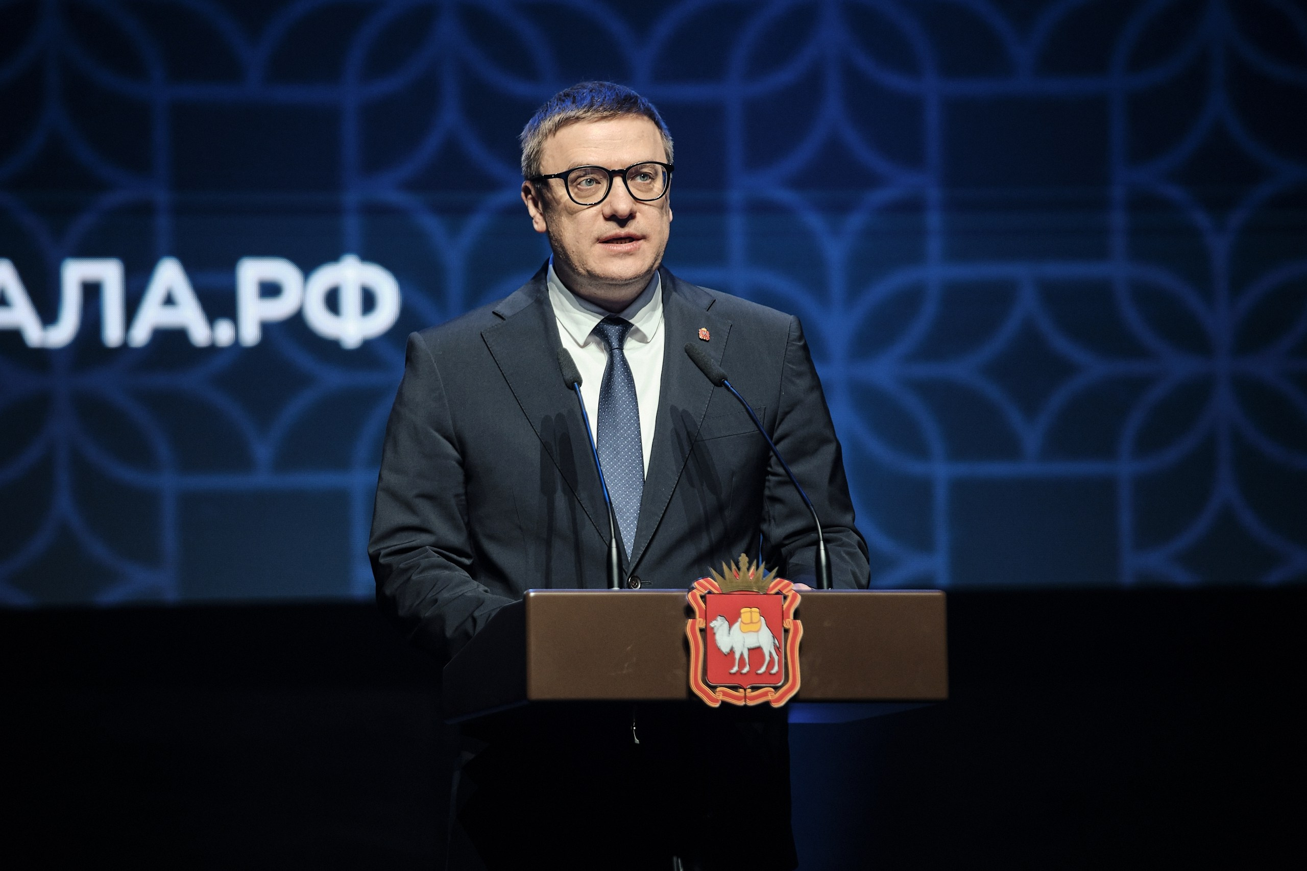 «Стальное кружево Урала» — 2024. Матвей Яворский — фотограф в Челябинске