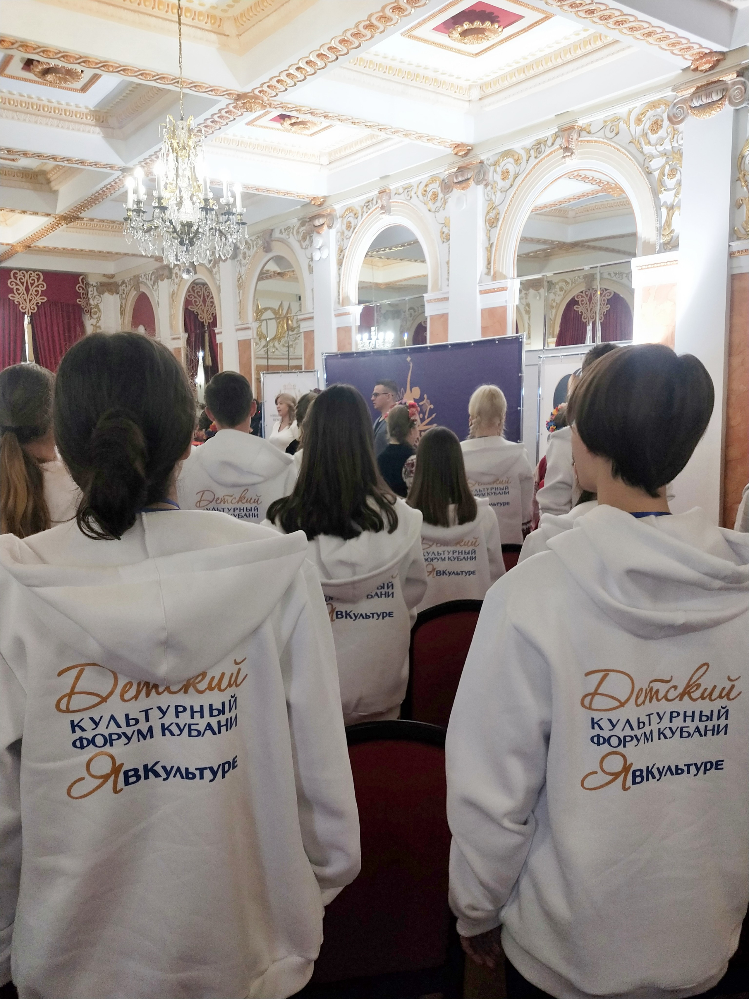 Фирменный стиль Форума Кубани ЯВКультуре. Интерьерный дизайнер в Сочи Поплавская Татьяна. Проектирование интерьеров и организация процесса ремонта