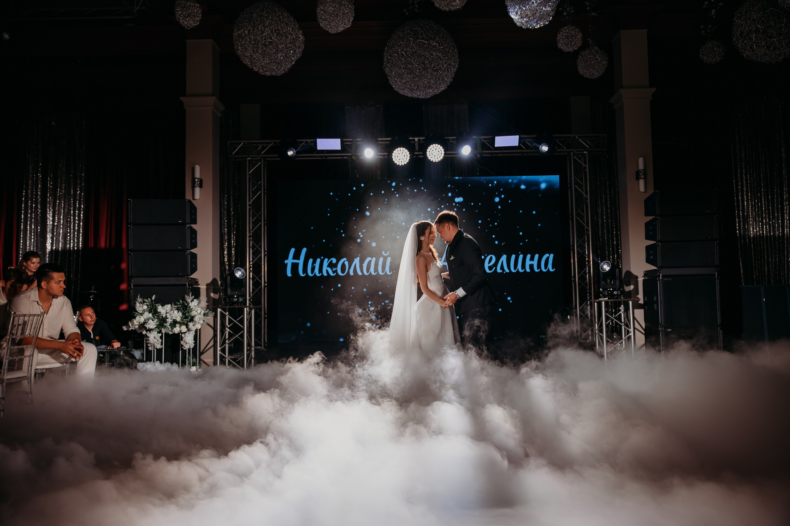 Николай и Ангелина. Фотограф Тимербаева Алина г. Сургут