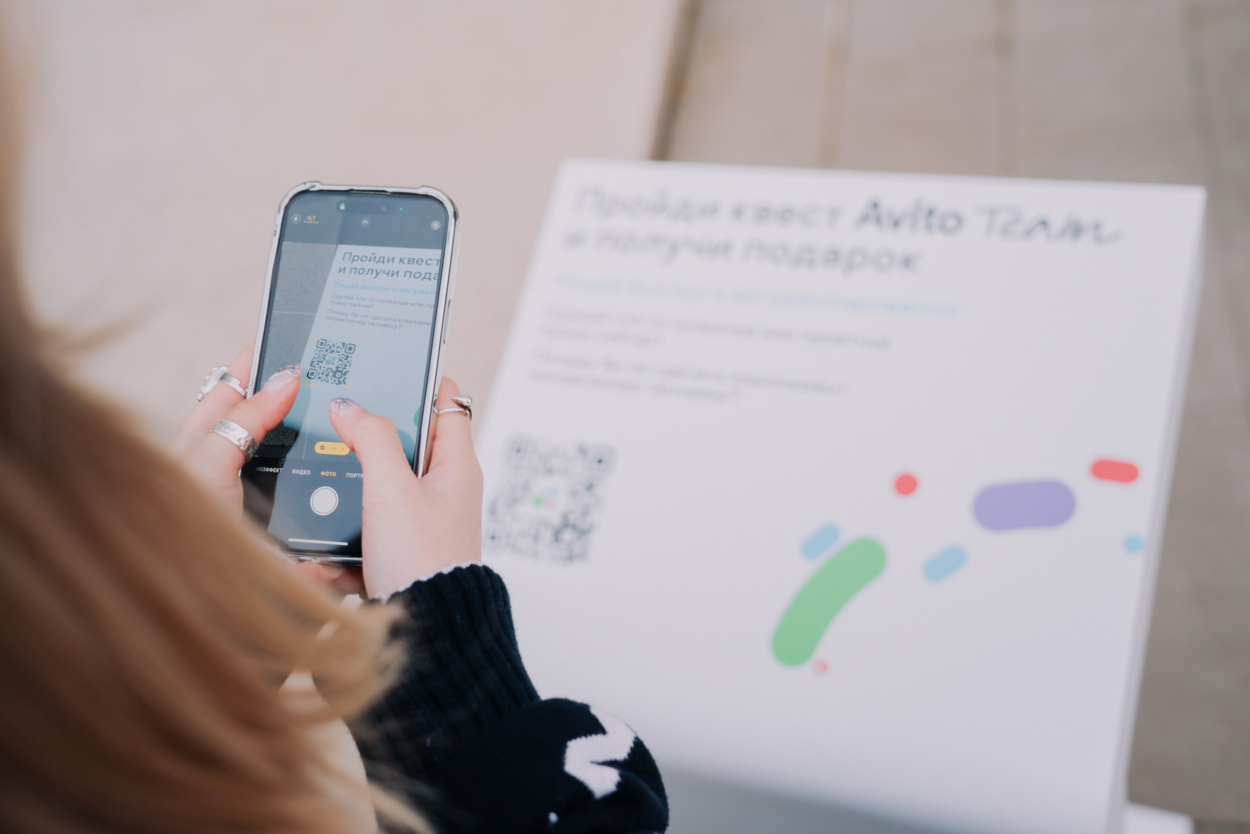 AVITO TEAM | Антон тут рядом. Портретный и репортажный фотограф в Санкт-Петербурге Максим Пашков