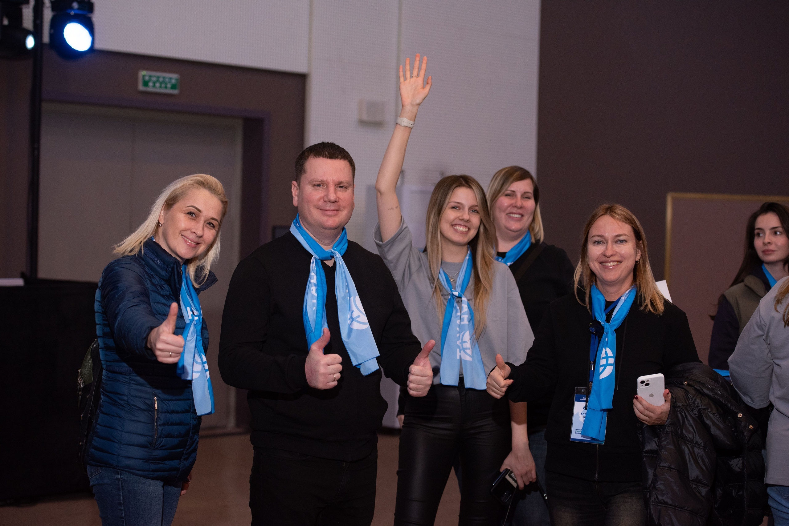 Конференции. Свадебный, семейный, фэшн фотограф, школьный фотограф в Сочи