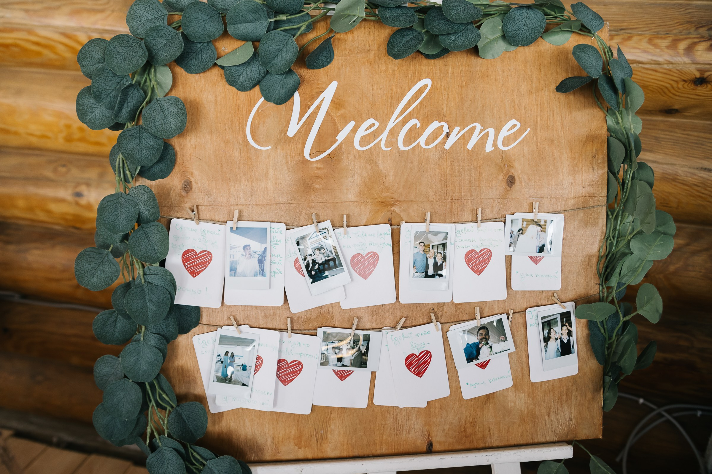 05.06.2024 Данил & Дарья. Свадебный и семейный фотограф в Новосибирске Дарья Кель