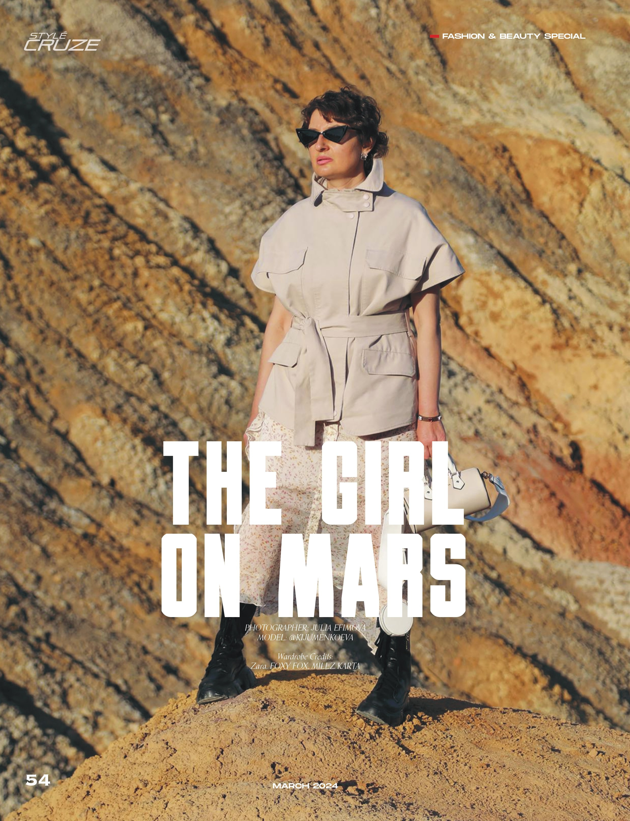 Magazine. Юлия Ефимова фотограф Екатеринбург