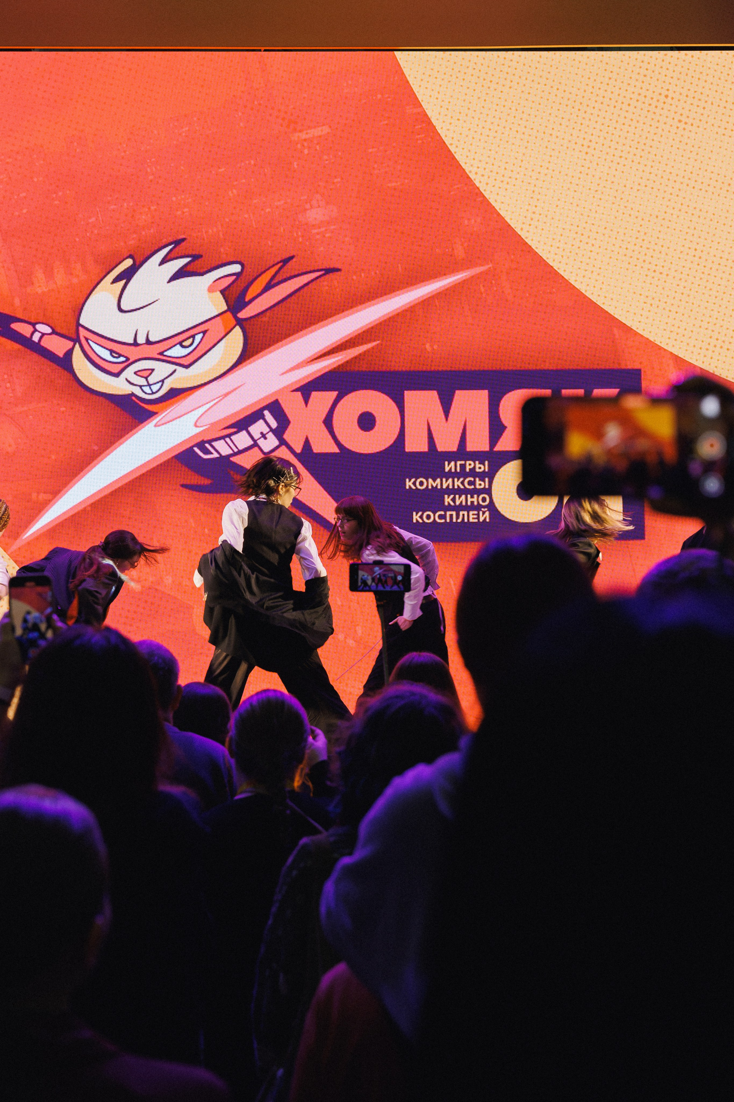 Про: Взгляд. Фотограф в Москве Виктория Губина