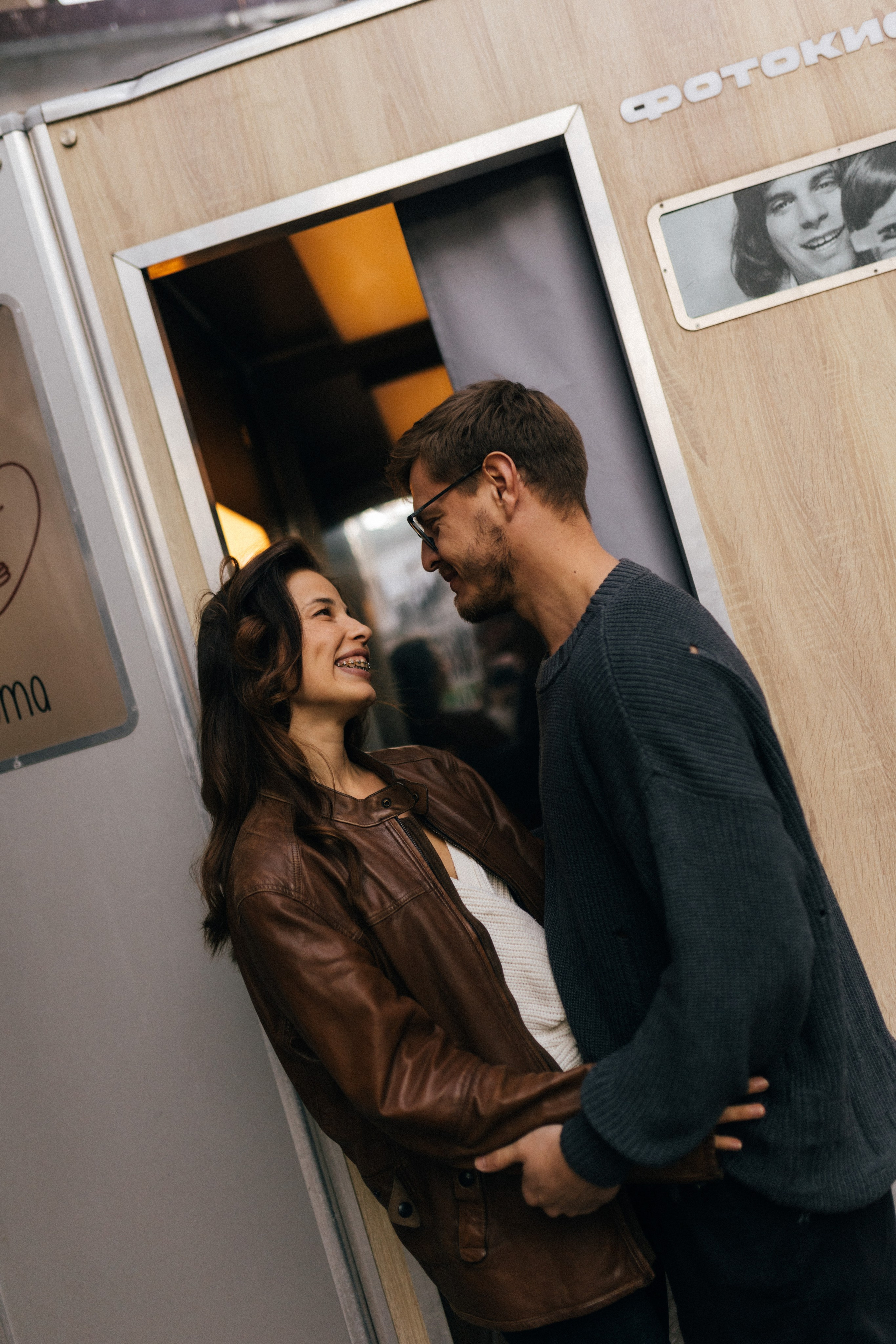 Вадим/Таня. Фотограф в Москве Татьяна Сергеева