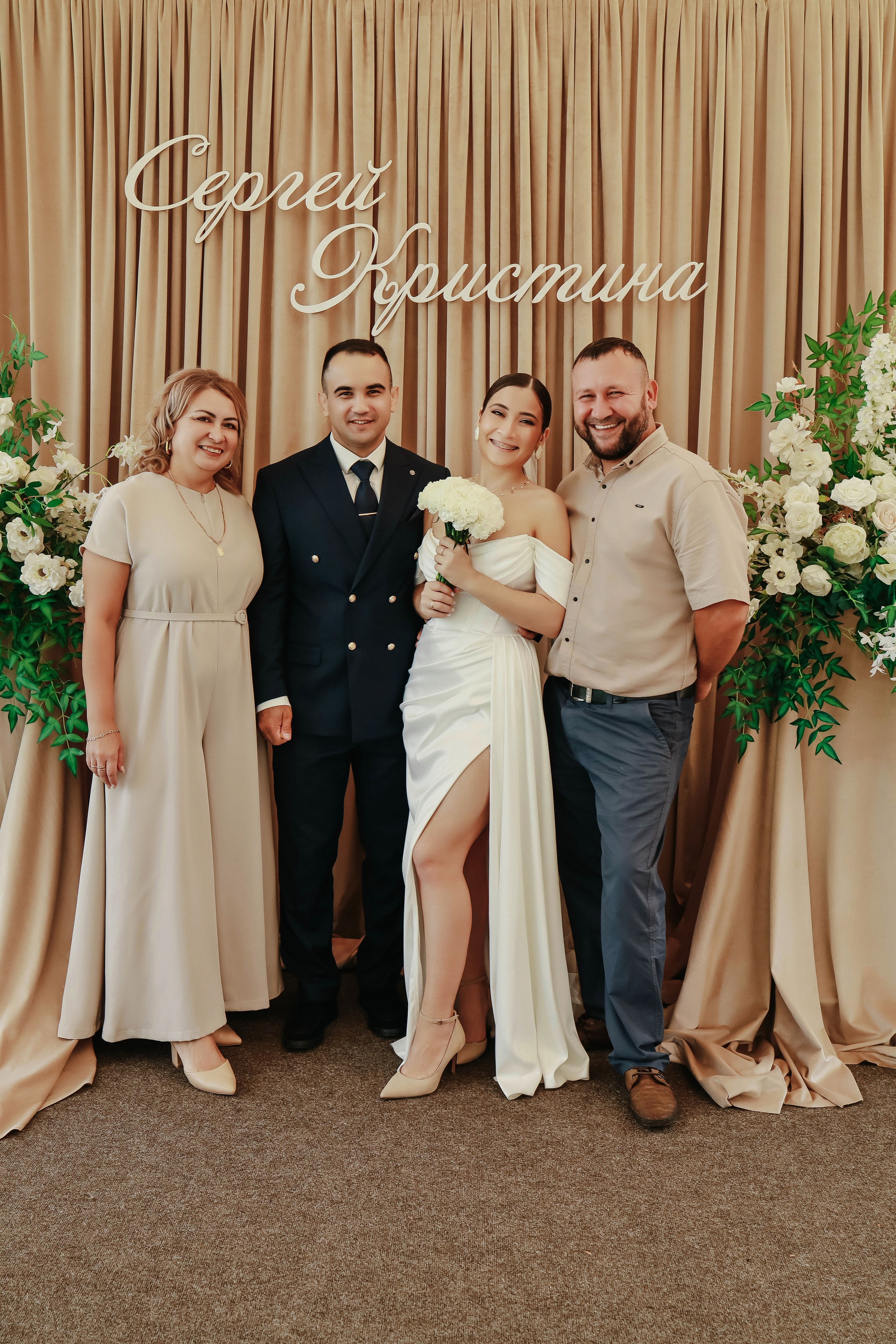 Свадебная съемка Сергей +Кристина. Иванова Ирина Свадебный и семейный фотограф г. Уфа