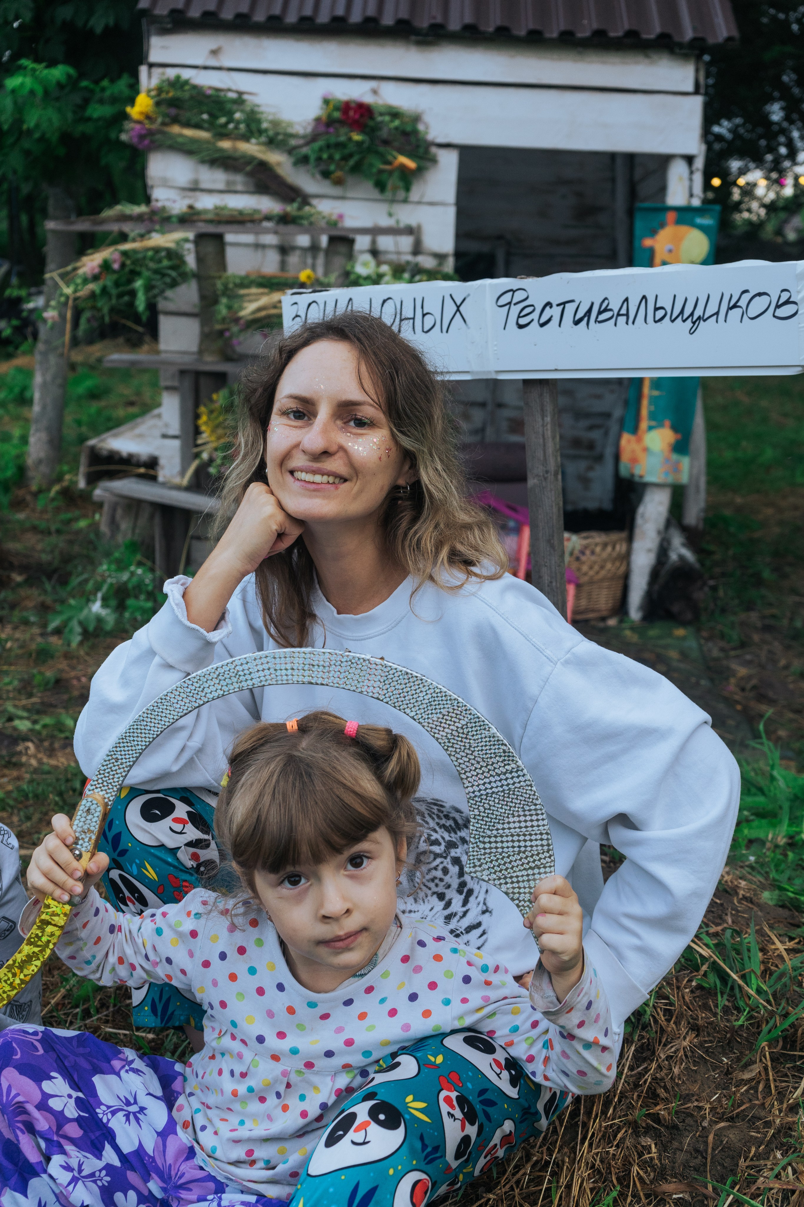 Ретрит от т-центра Псайторий 2024. Портретный фотограф Нижний Новгород