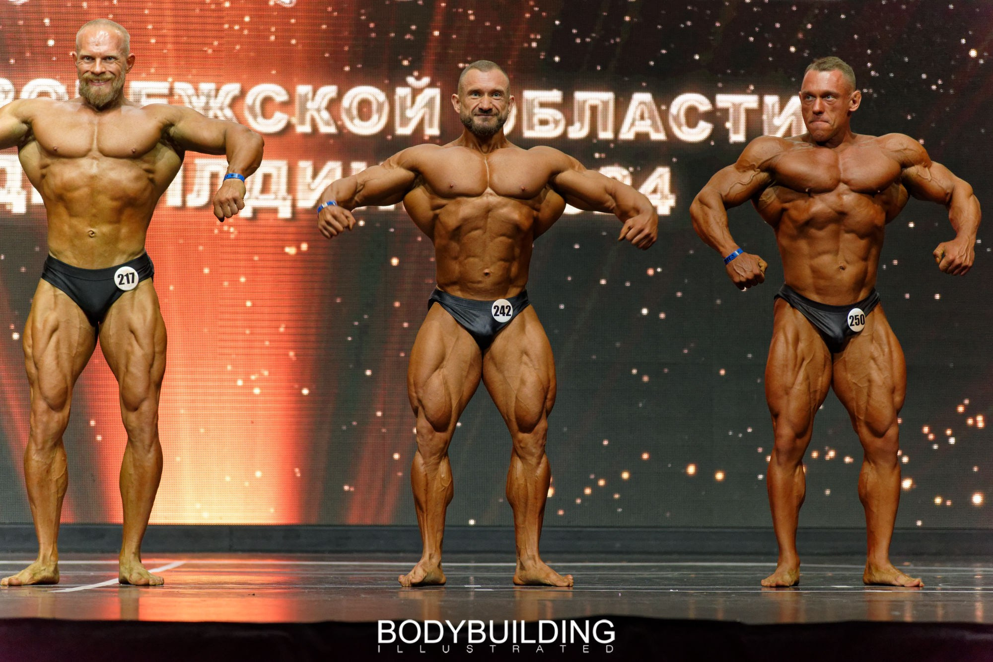 Bodybuilding Illustrated