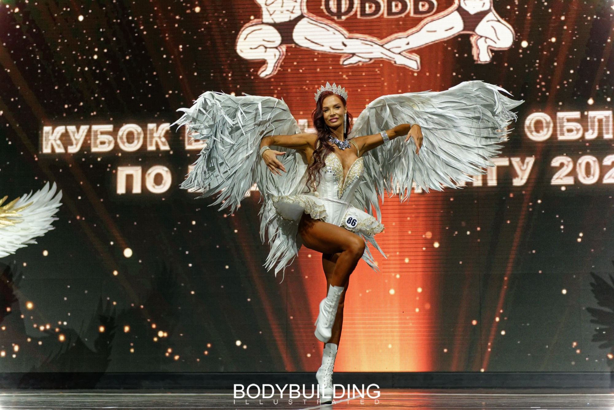 Bodybuilding Illustrated