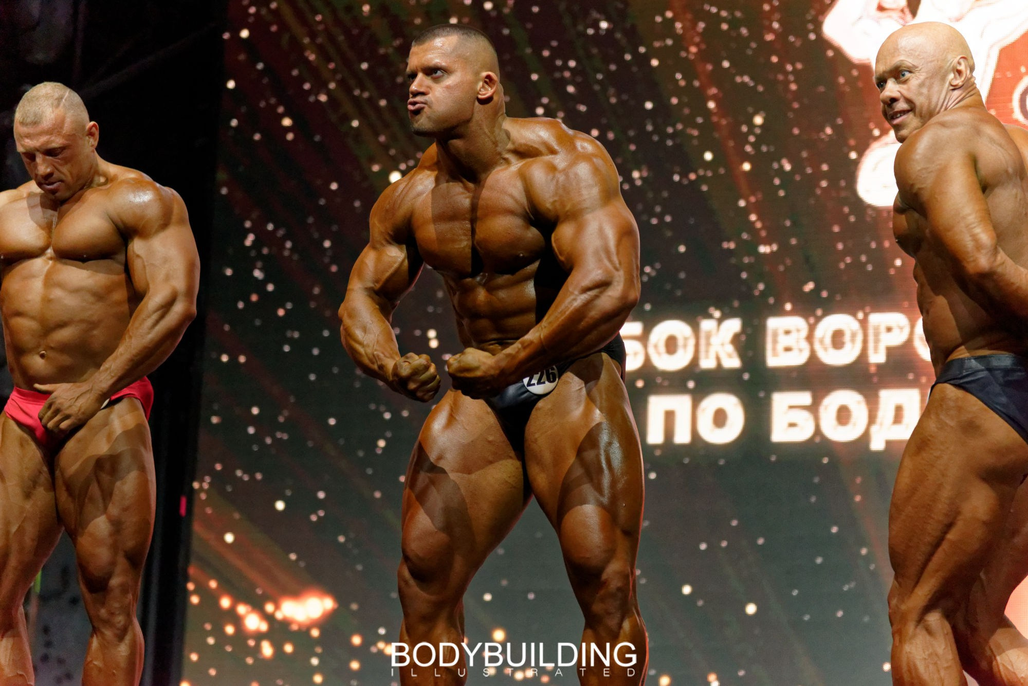 Bodybuilding Illustrated