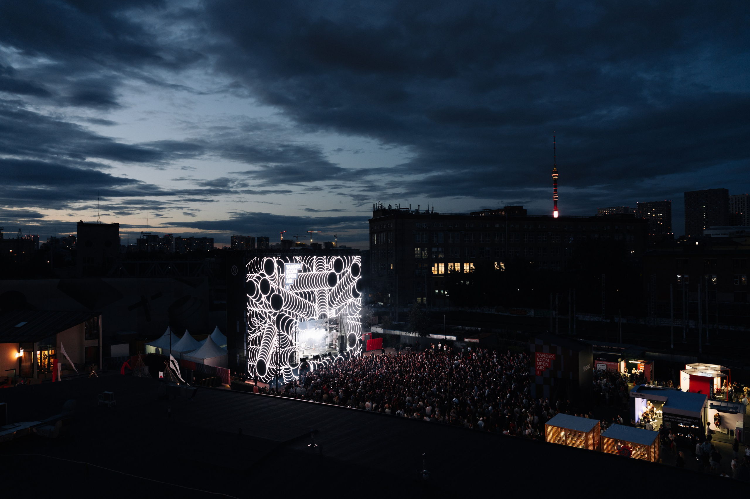 YANDEX ECOM STAGE, FORMATE. @tomrus: Рустам Шагиморданов — фотограф