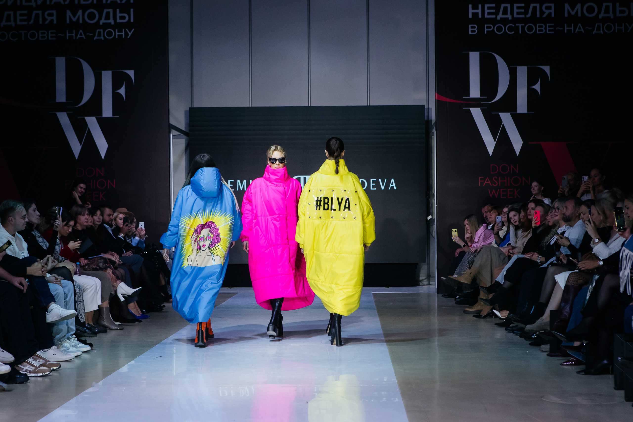 Don Fashion Week 2023-2024. Фотограф в Ростов-на-Дону Виктория Савчук