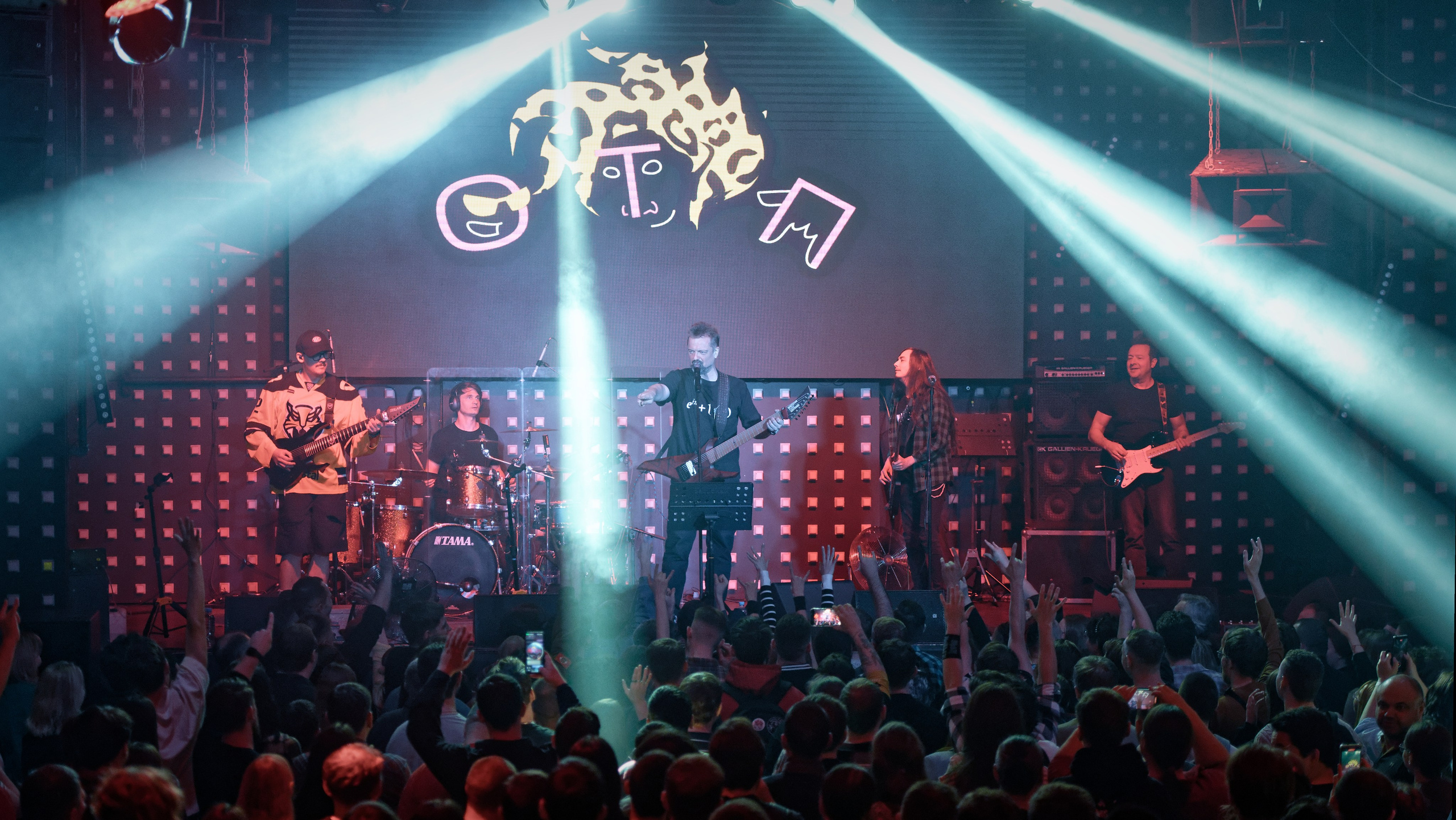 Концерт. Фотограф в городе Омске Константин Зоткин