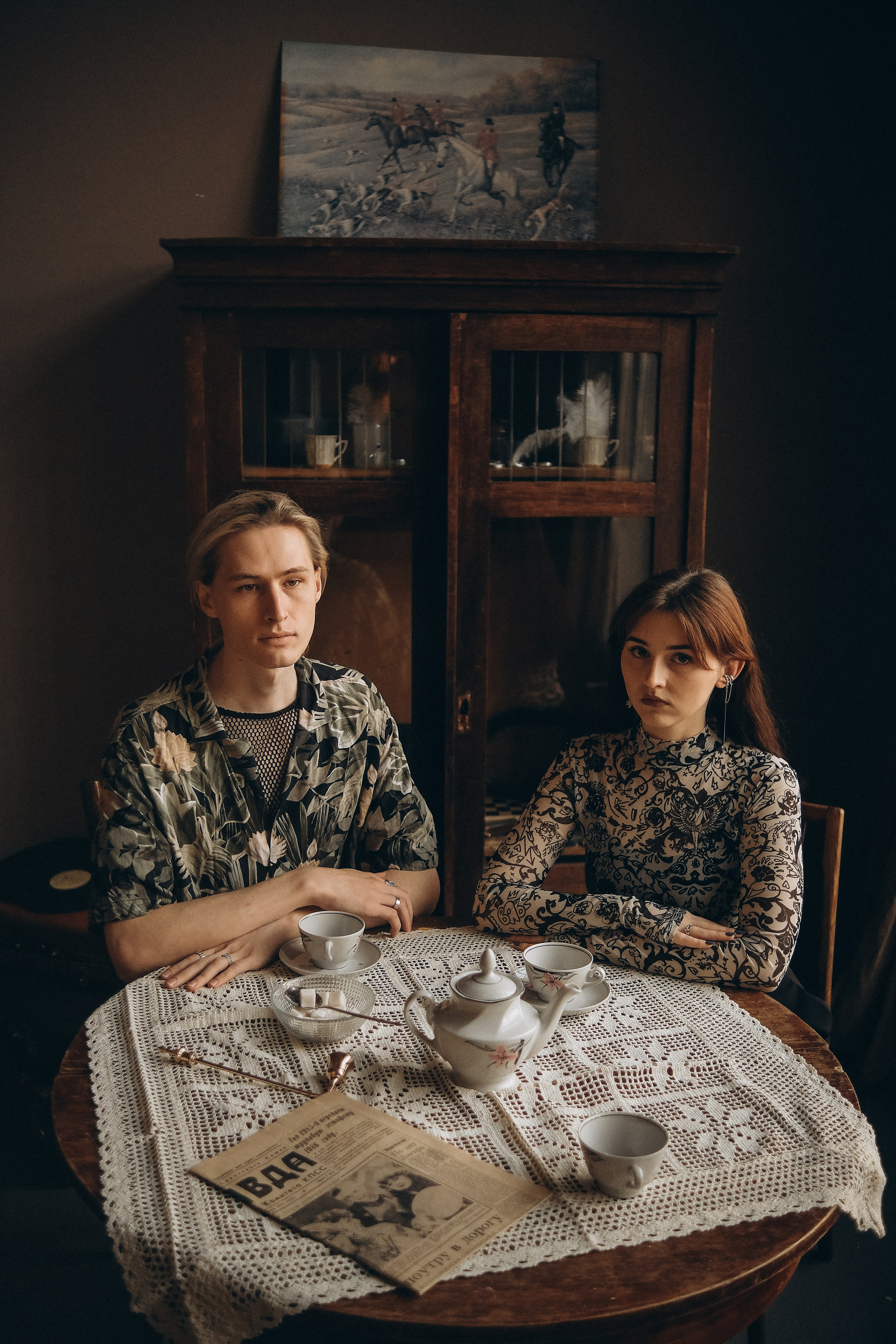 Катя & Георгий. Phdkvmr.ru