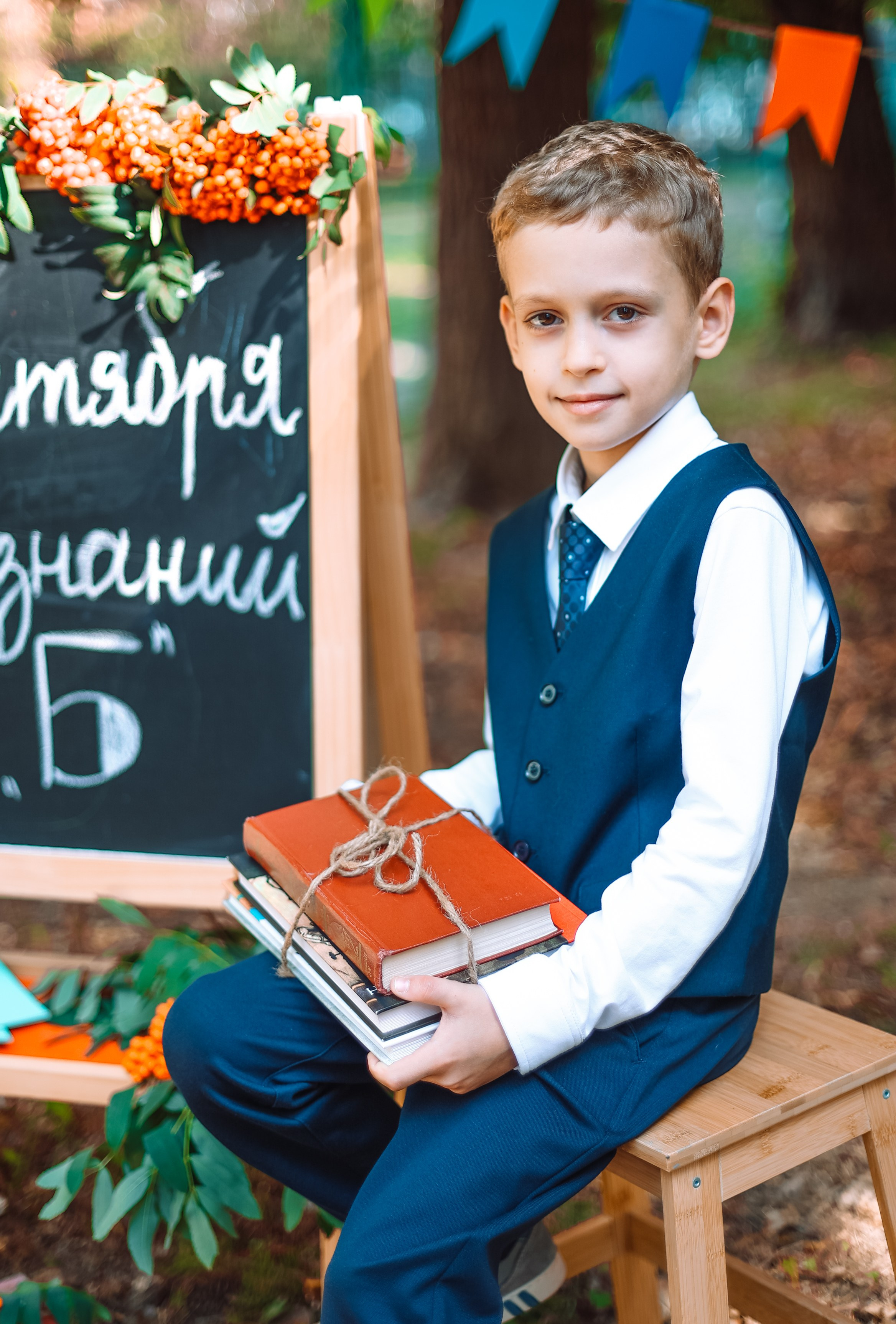 Второклашки. Профессиональный фотограф В Коломне Люси Львова