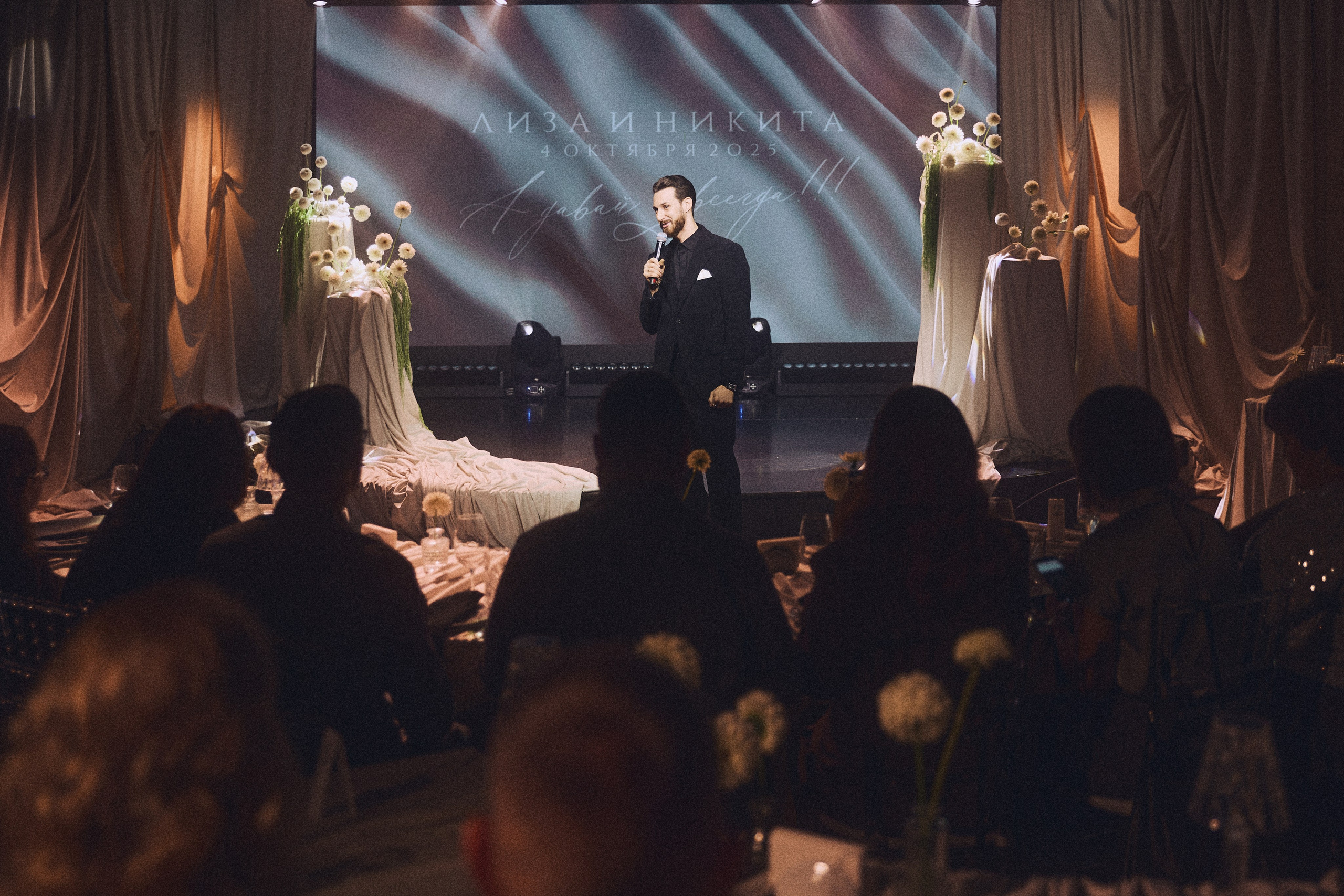 VIBE&VELVET. Дмитрий Мазуркевич: Профессиональный Репортажный Фотограф