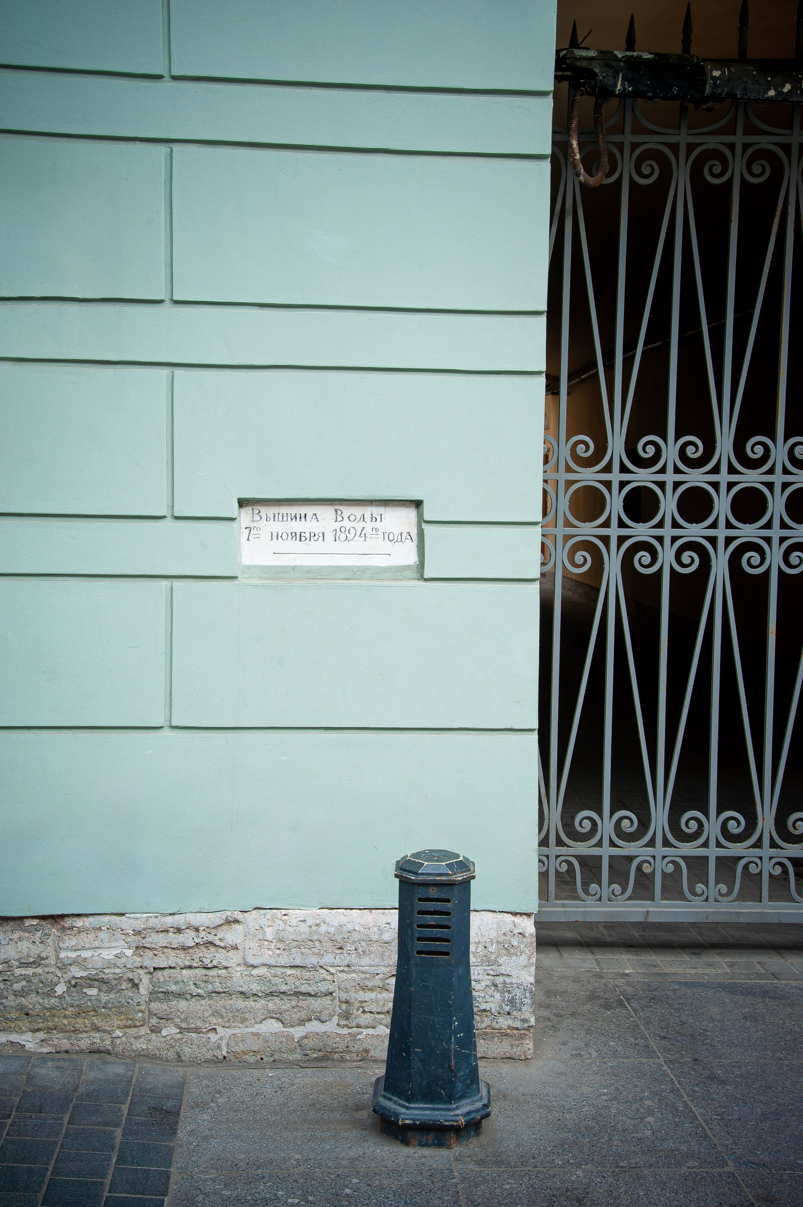 САНКТ-ПЕТЕРБУРГ. Борис Руненко. Пейзажный и travel-фотограф