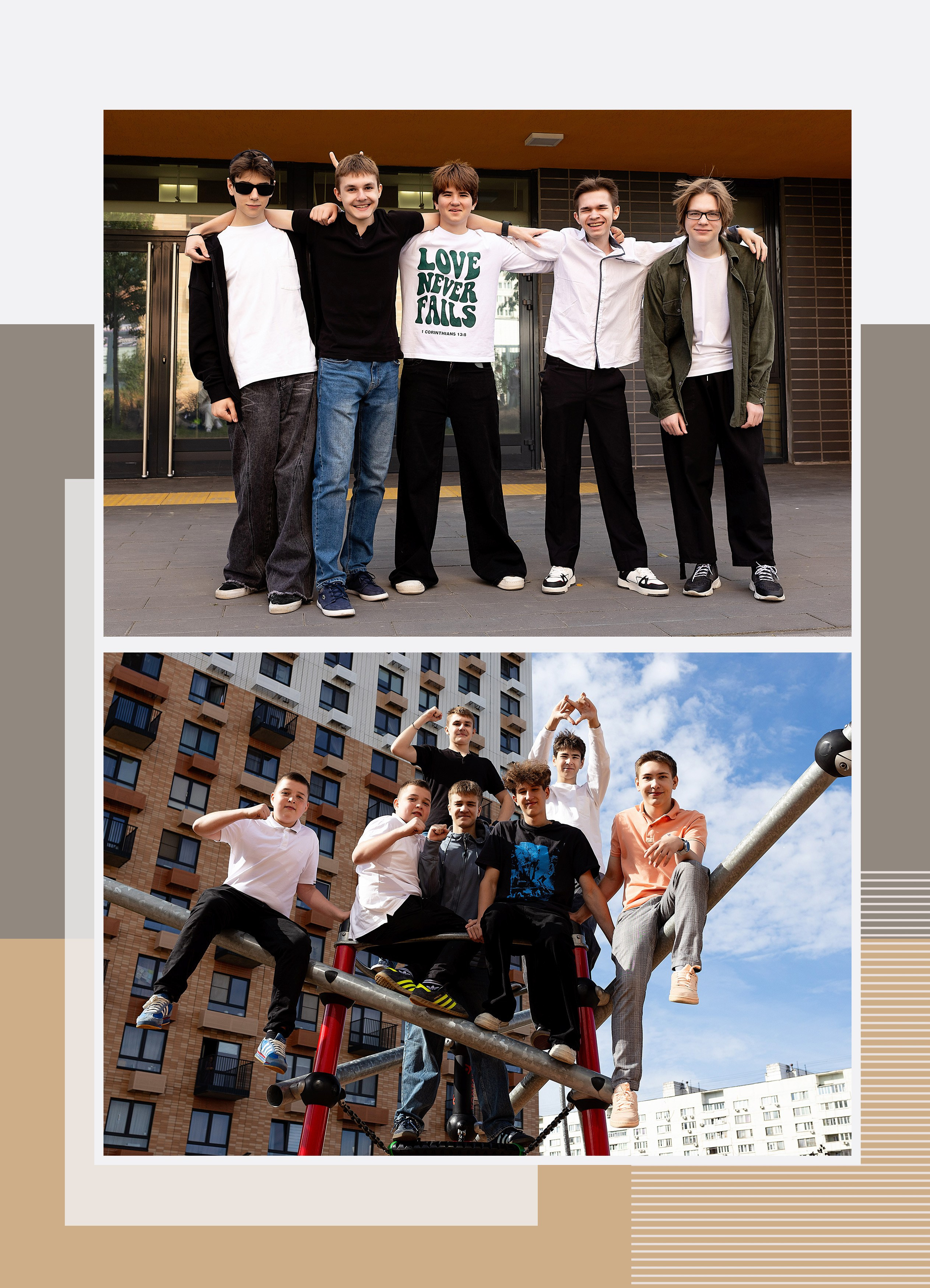 Альбом для 9 класса. Фотограф в Железнодорожном и Балашихе