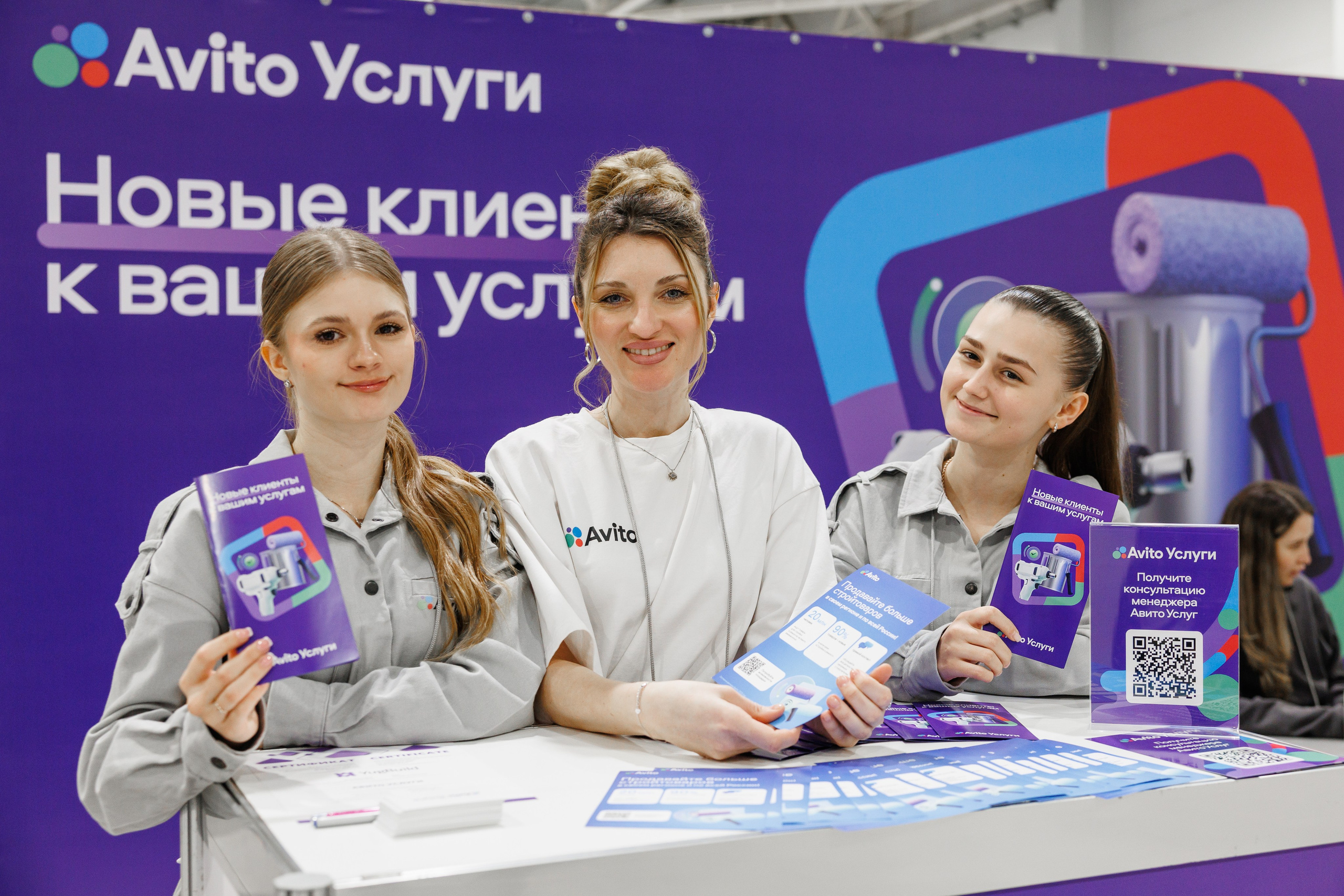 Экспоград Юг | Юг Билд. Фотограф Ставрополь Петр Голубенко