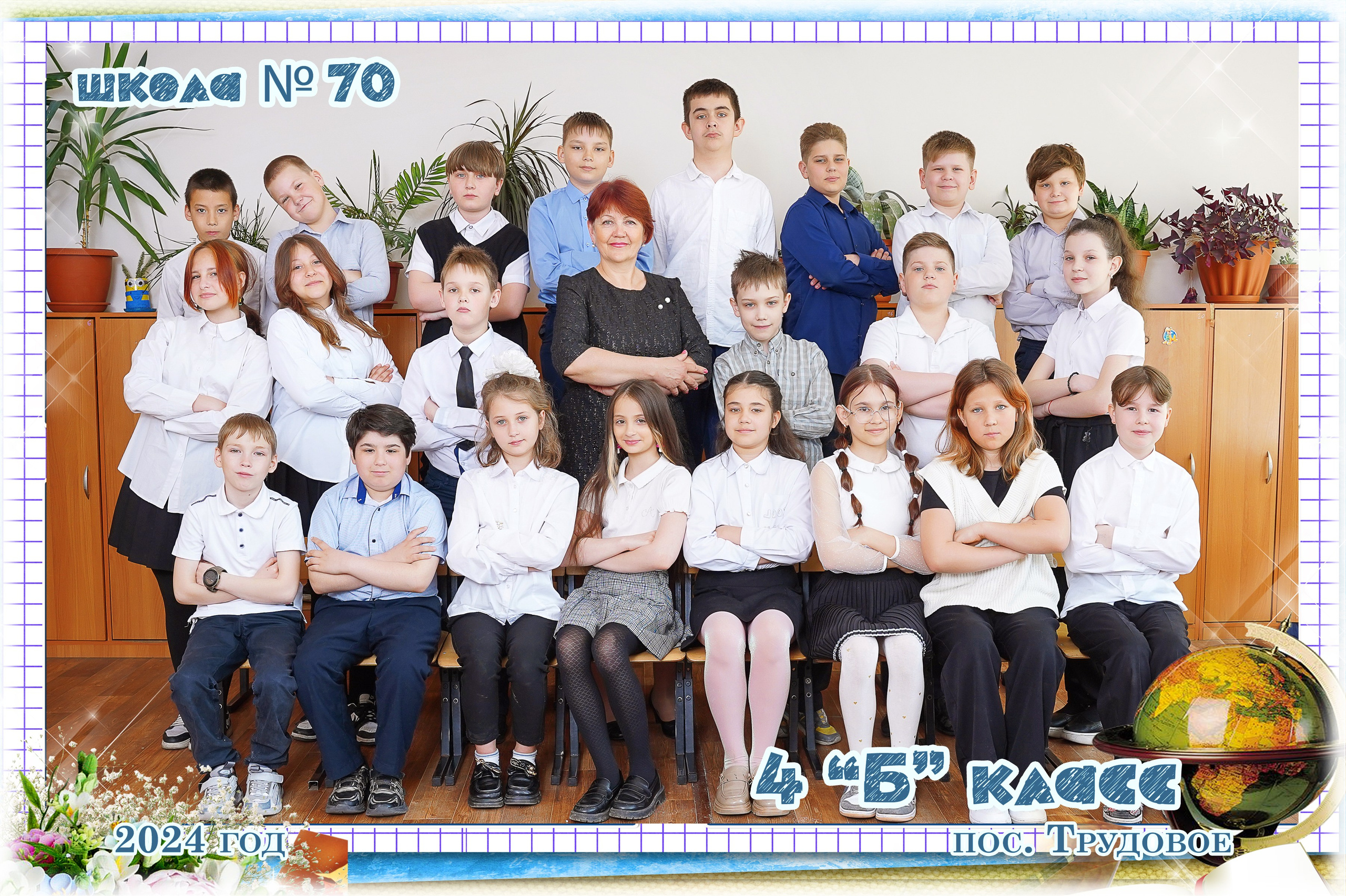 Для школ. Детский и семейный Фотограф во Владивостоке Юлия Моисеенко